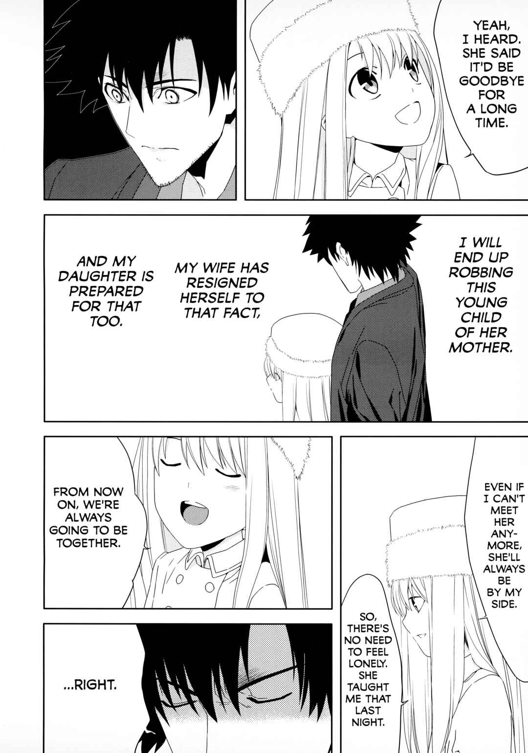 Page 33 Chapter Unknown_b65f Fate/Zero ~Kiritsugu~