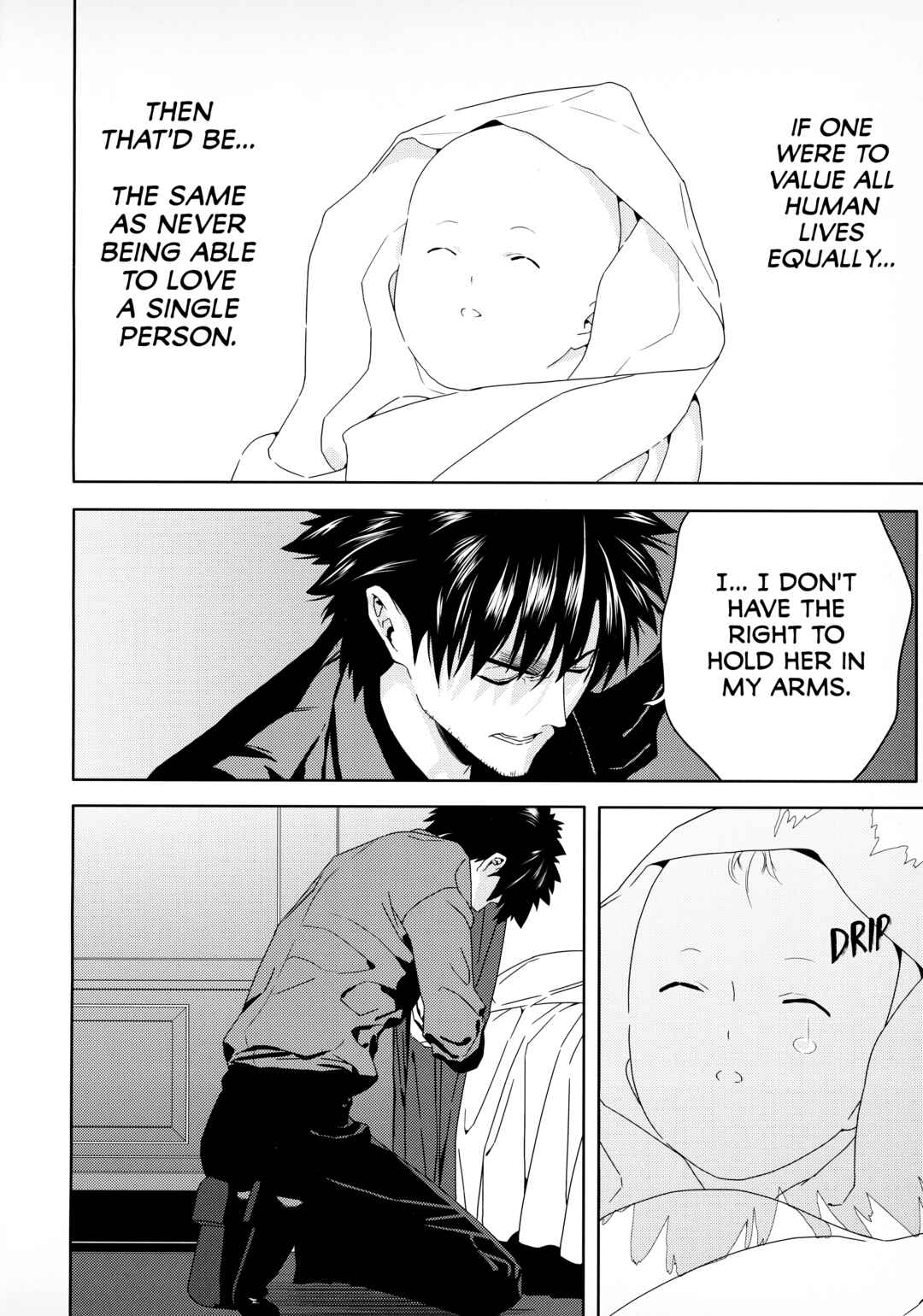 Page 7 Chapter Unknown_b65f Fate/Zero ~Kiritsugu~