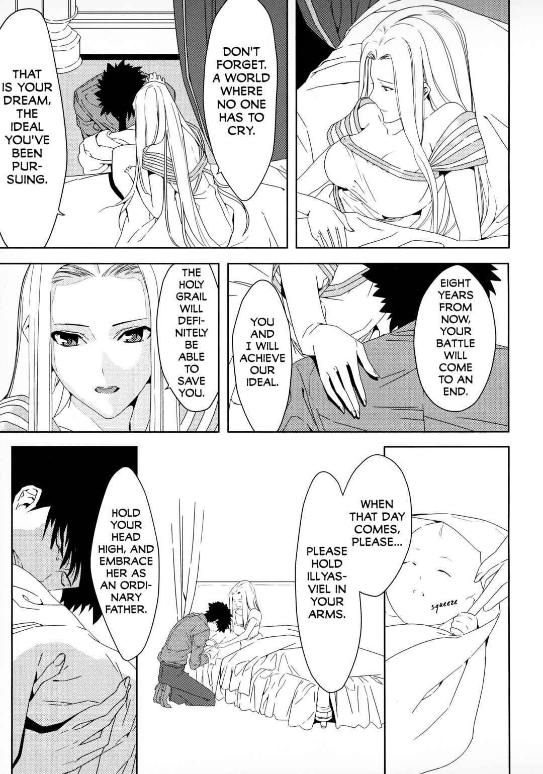 Page 8 Chapter Unknown_b65f Fate/Zero ~Kiritsugu~