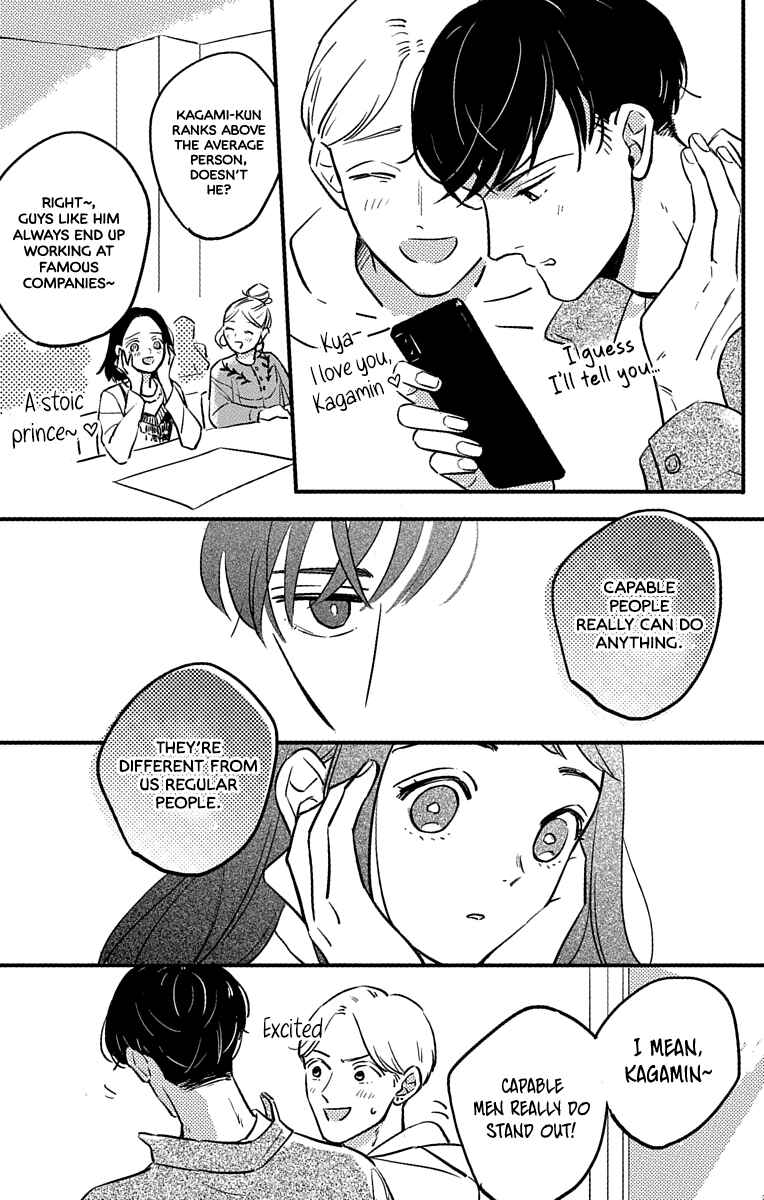 Page 19 Chapter 1 Hand Painted Eden