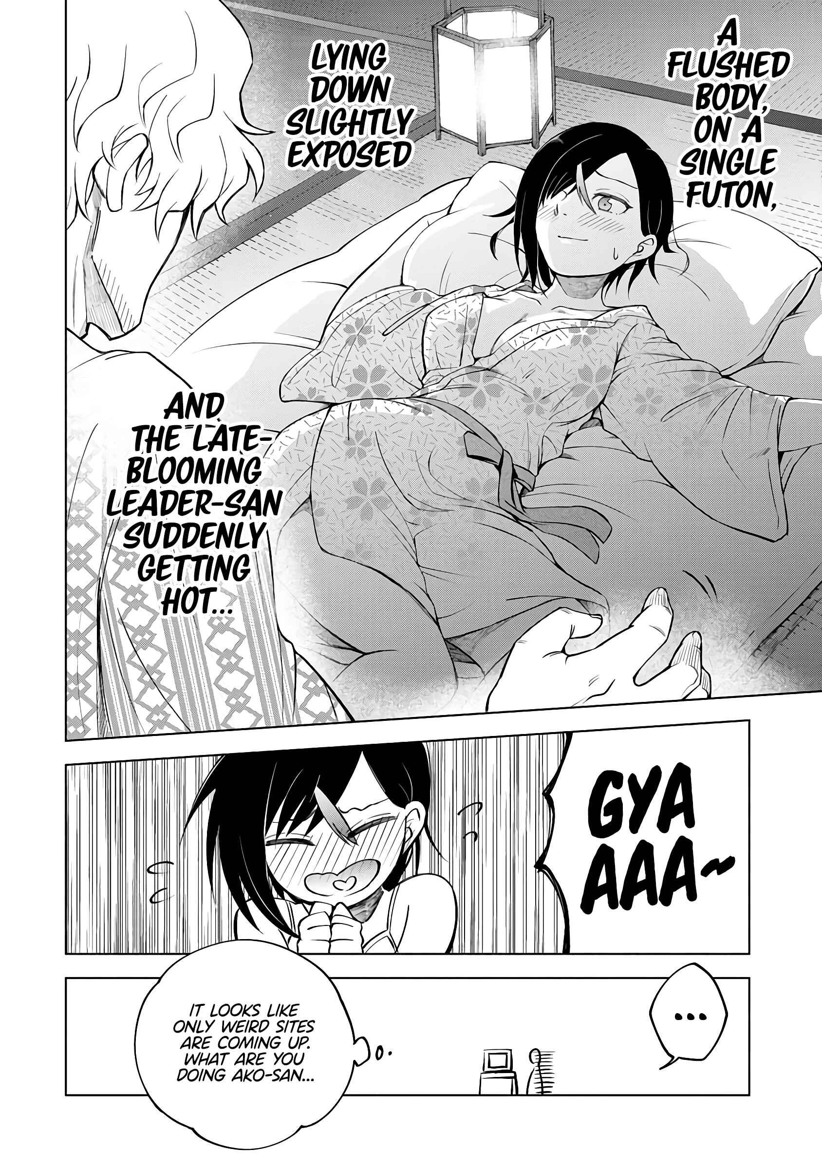 Page 6 Chapter 3 Suki Darake Desu, Leader-San!