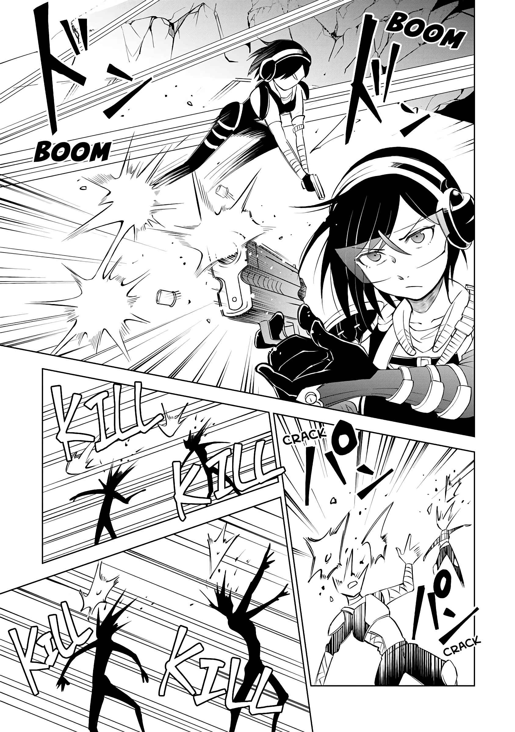 Page 9 Chapter 3 Suki Darake Desu, Leader-San!