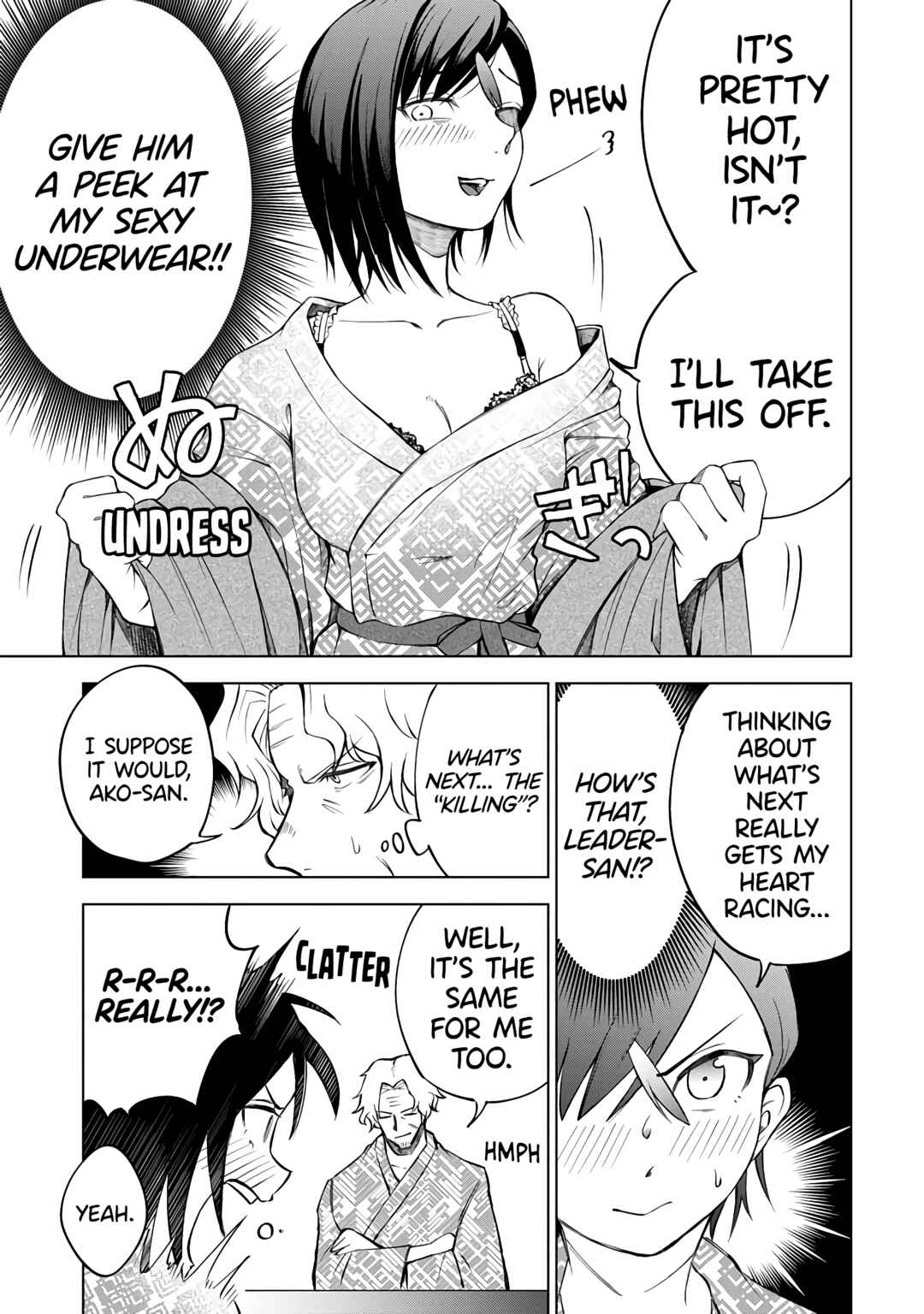 Page 11 Chapter 4 Suki Darake Desu, Leader-San!