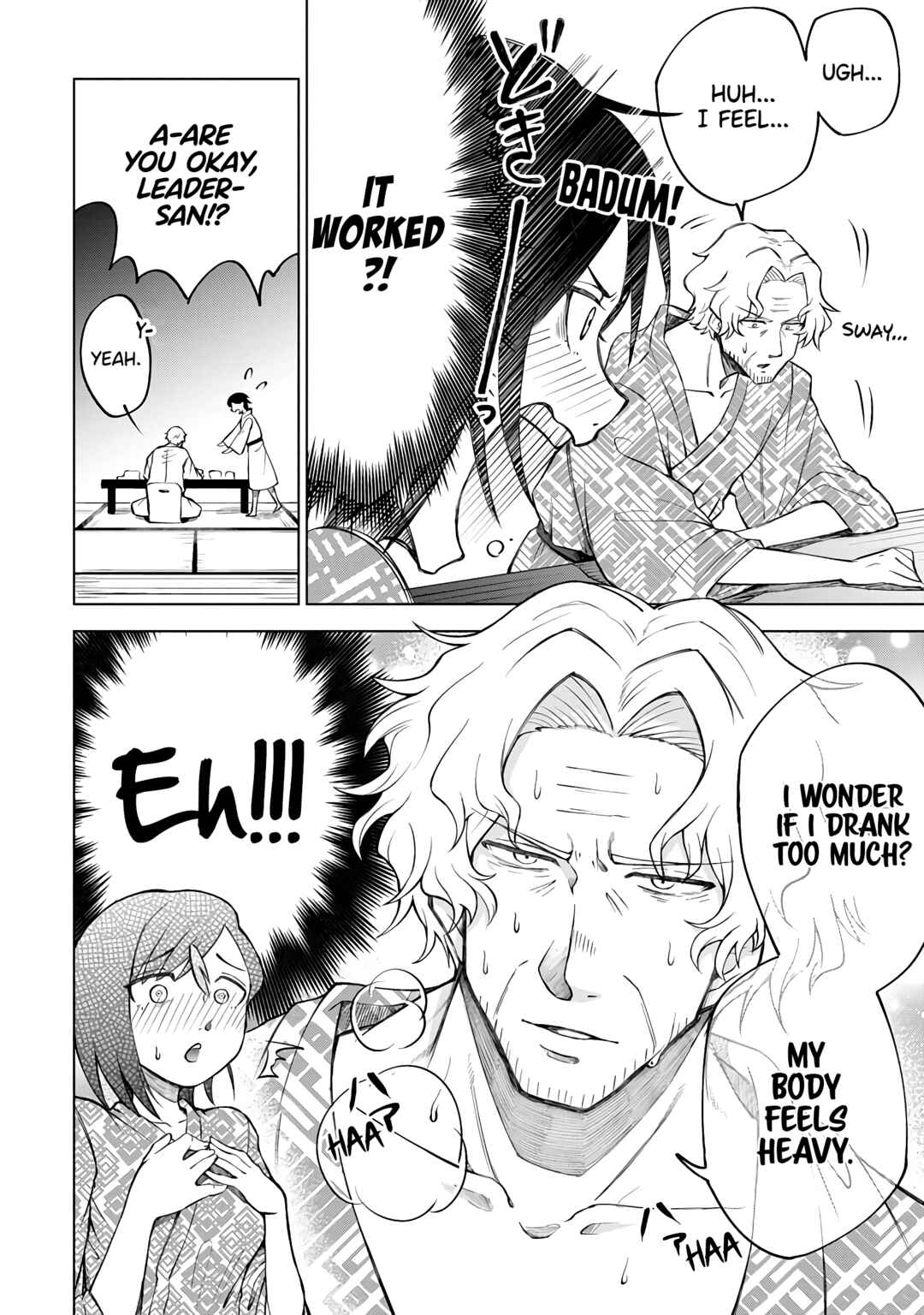 Page 16 Chapter 4 Suki Darake Desu, Leader-San!
