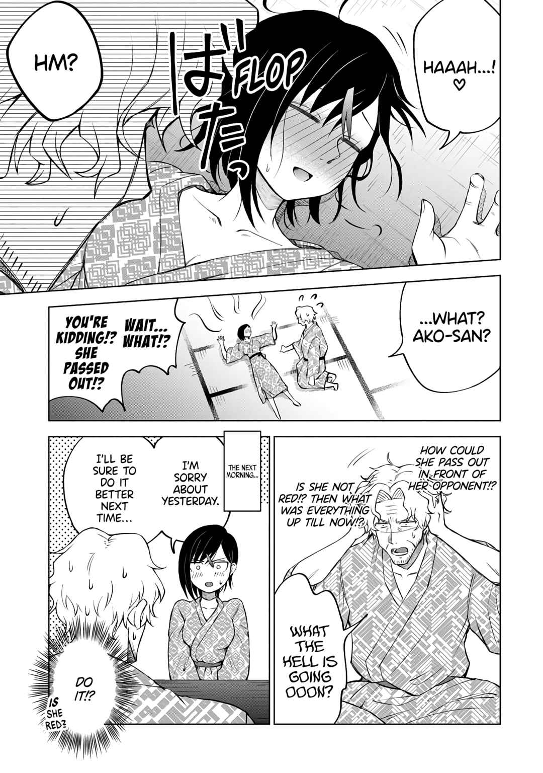Page 19 Chapter 4 Suki Darake Desu, Leader-San!