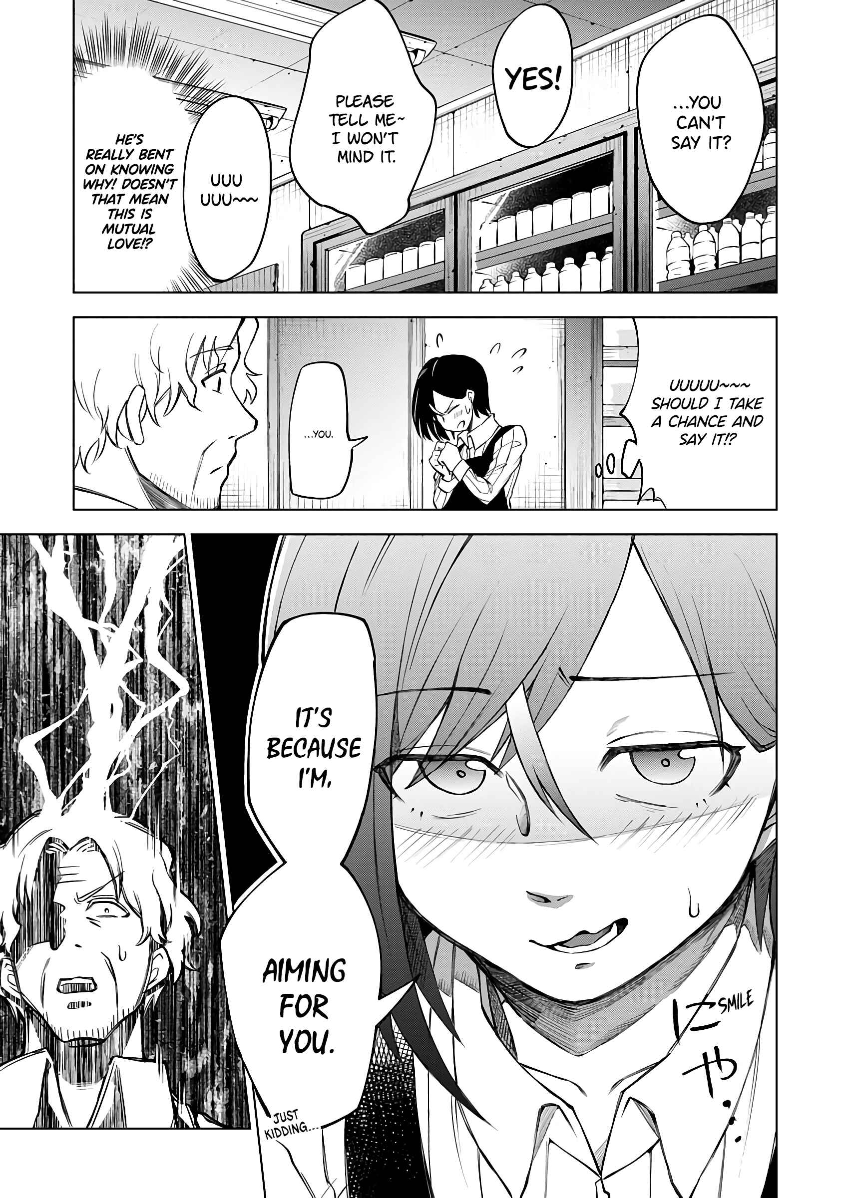 Page 12 Chapter 1 Suki Darake Desu, Leader-San!