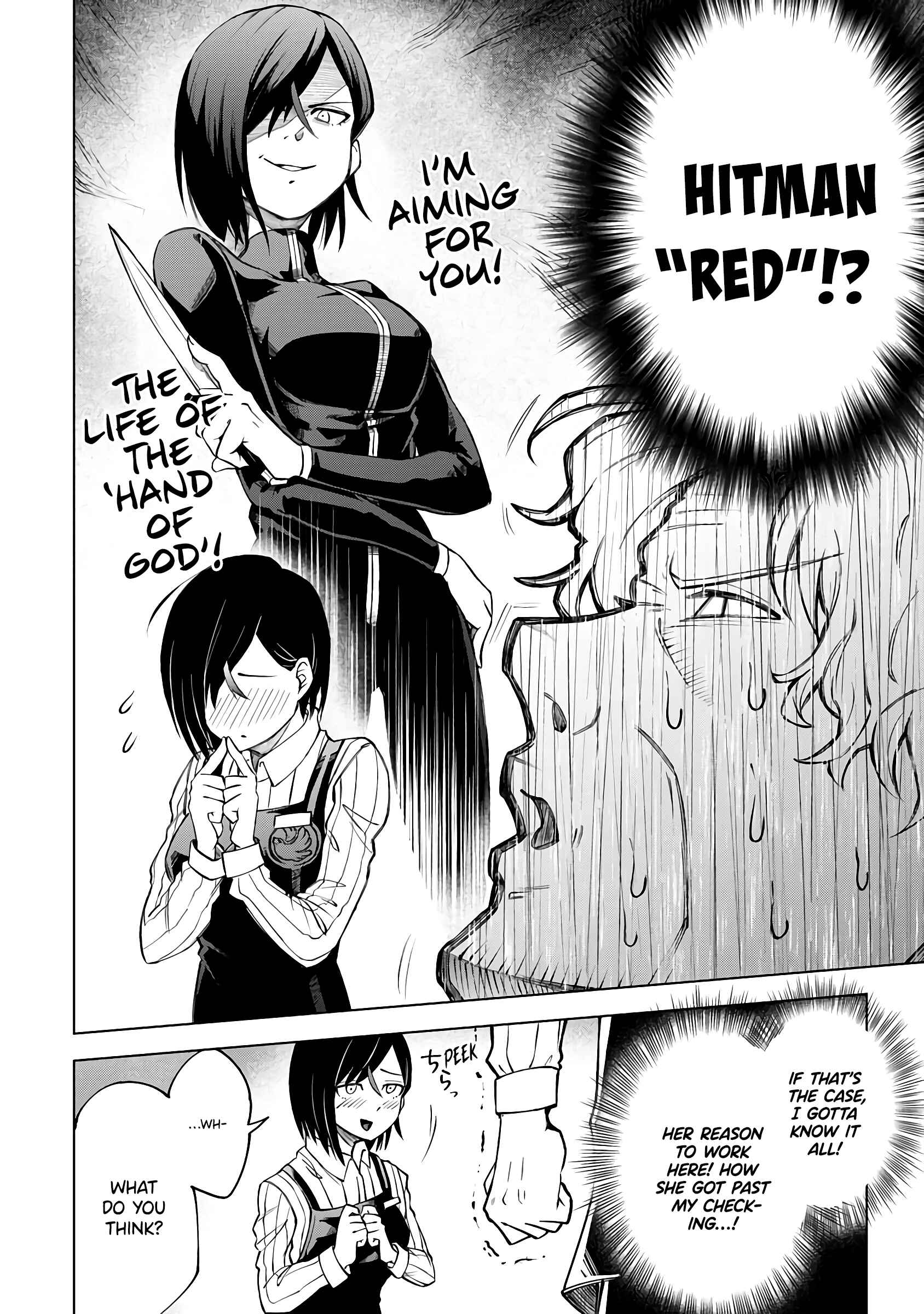 Page 13 Chapter 1 Suki Darake Desu, Leader-San!