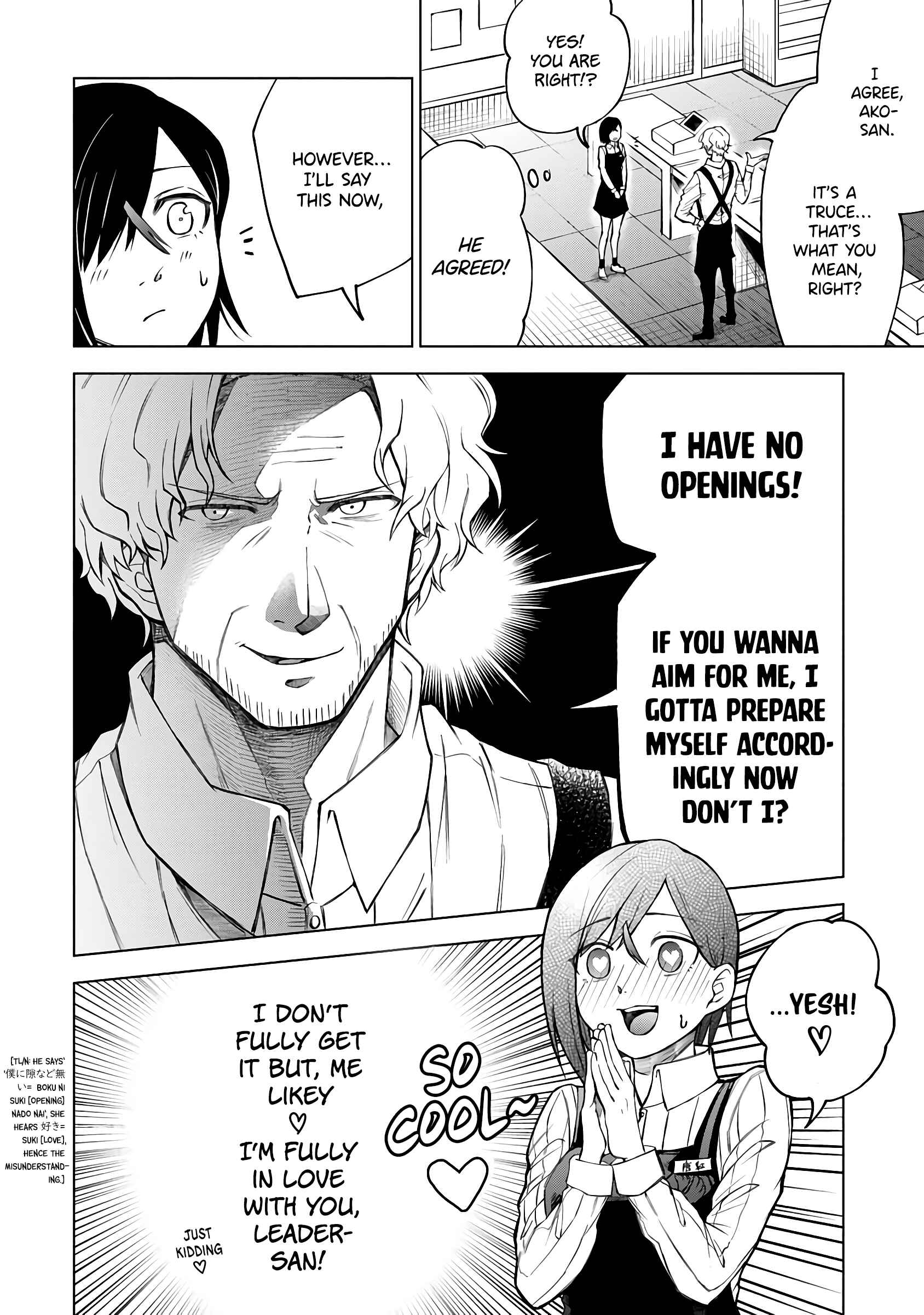 Page 15 Chapter 1 Suki Darake Desu, Leader-San!