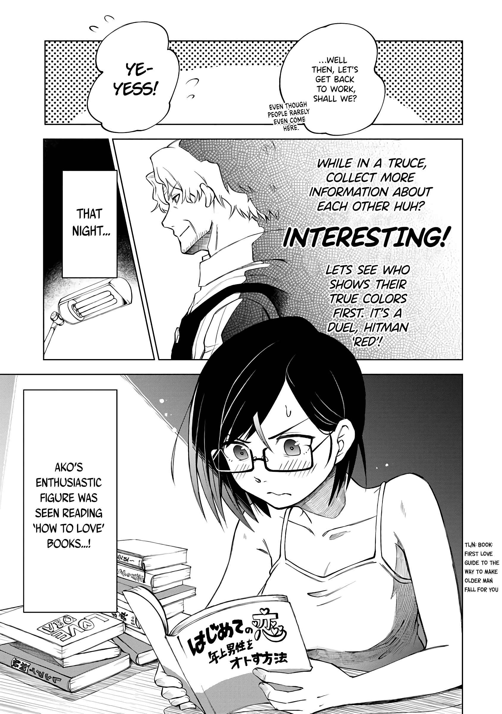 Page 16 Chapter 1 Suki Darake Desu, Leader-San!