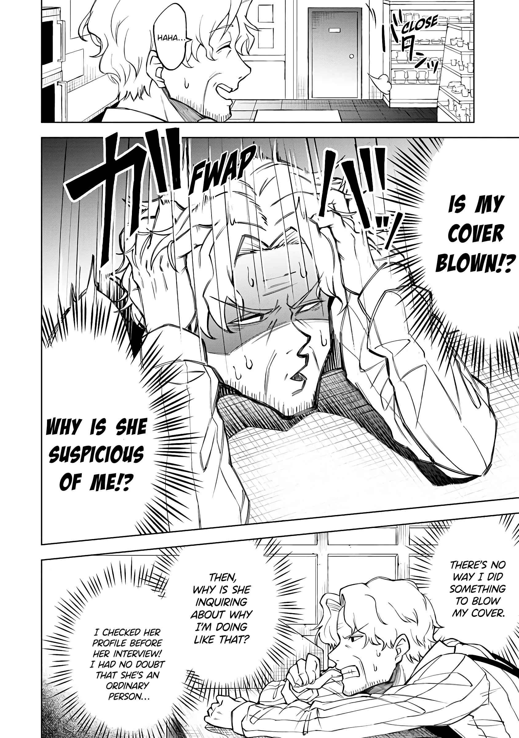 Page 7 Chapter 1 Suki Darake Desu, Leader-San!