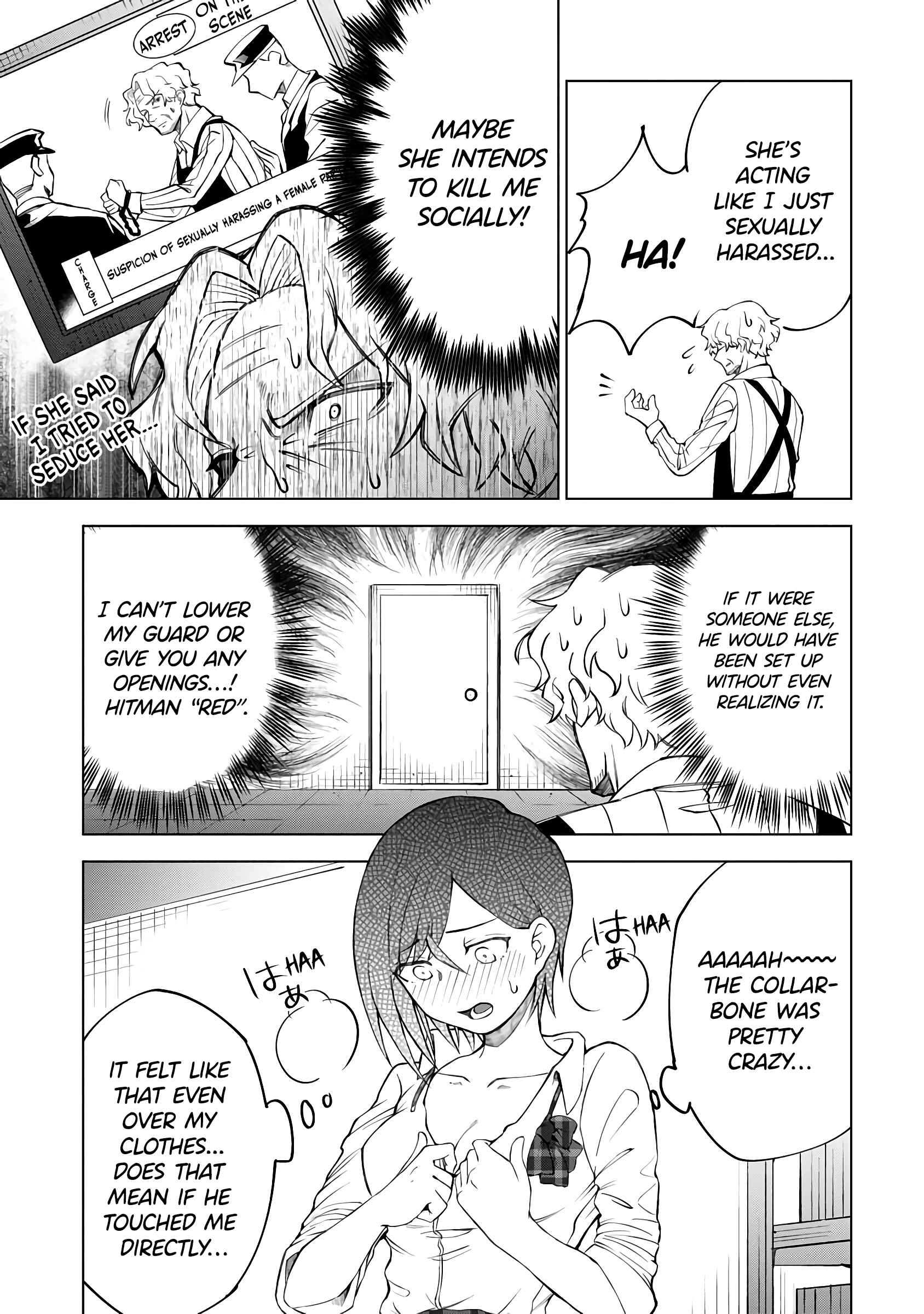 Page 13 Chapter 2 Suki Darake Desu, Leader-San!
