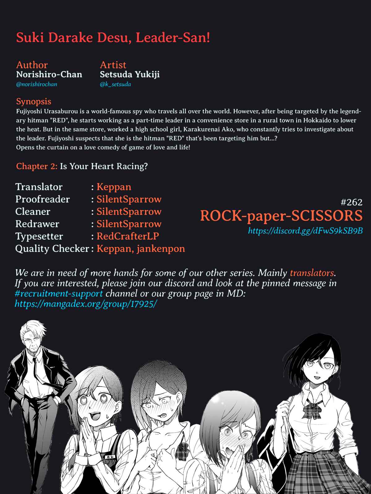 Page 14 Chapter 2 Suki Darake Desu, Leader-San!