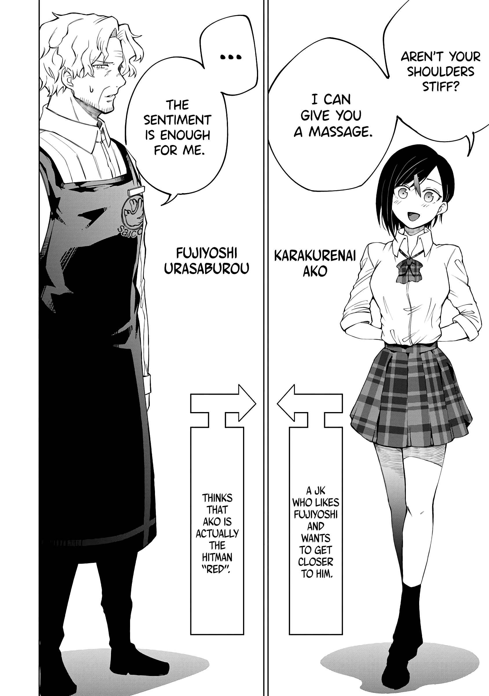 Page 2 Chapter 2 Suki Darake Desu, Leader-San!
