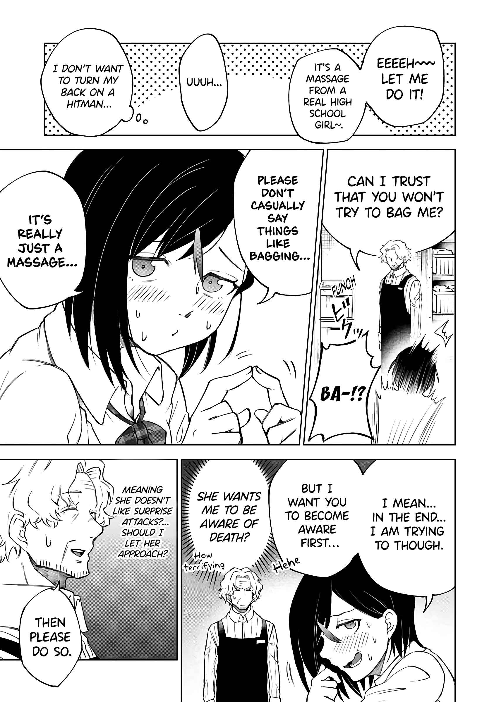 Page 3 Chapter 2 Suki Darake Desu, Leader-San!