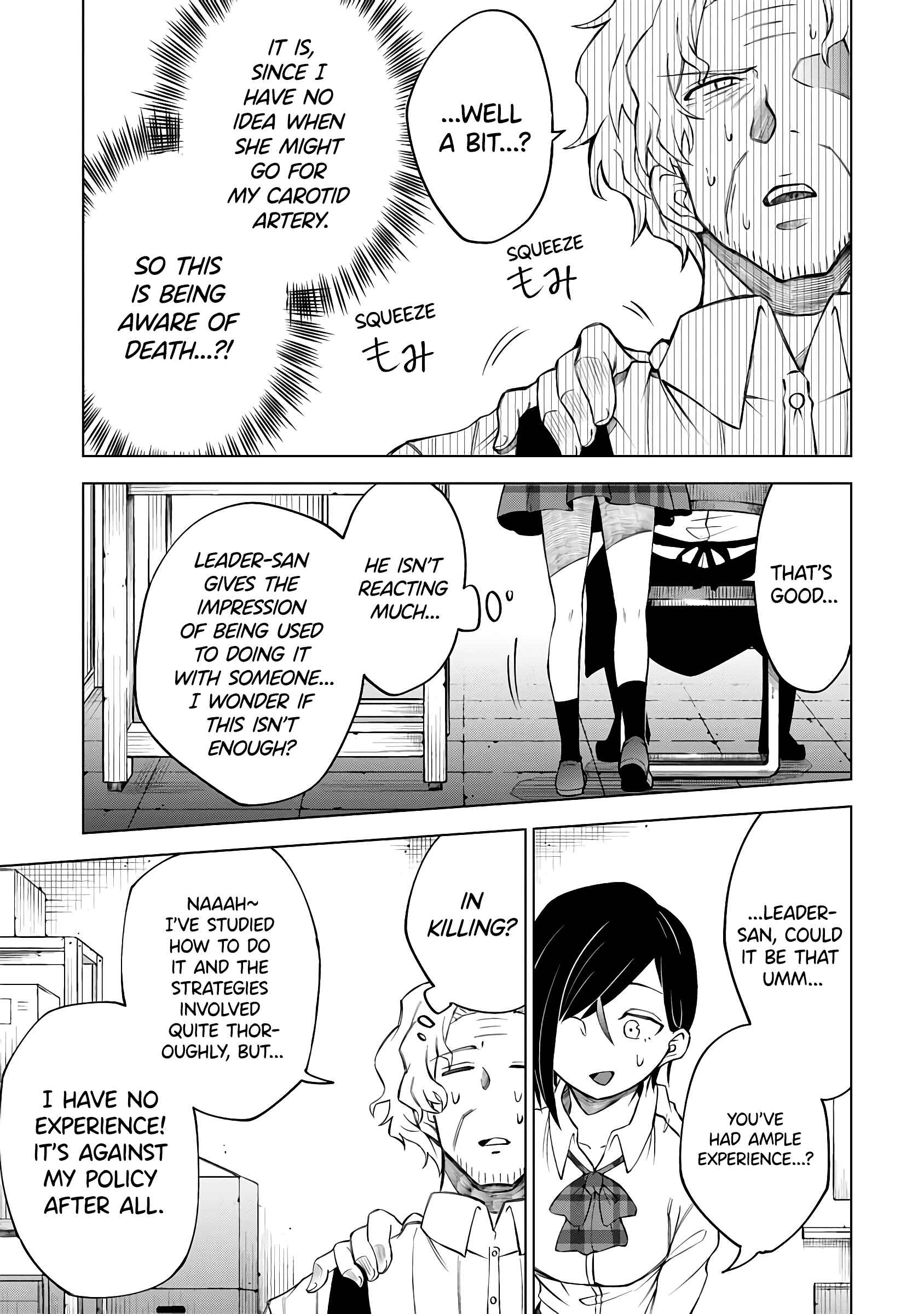 Page 5 Chapter 2 Suki Darake Desu, Leader-San!