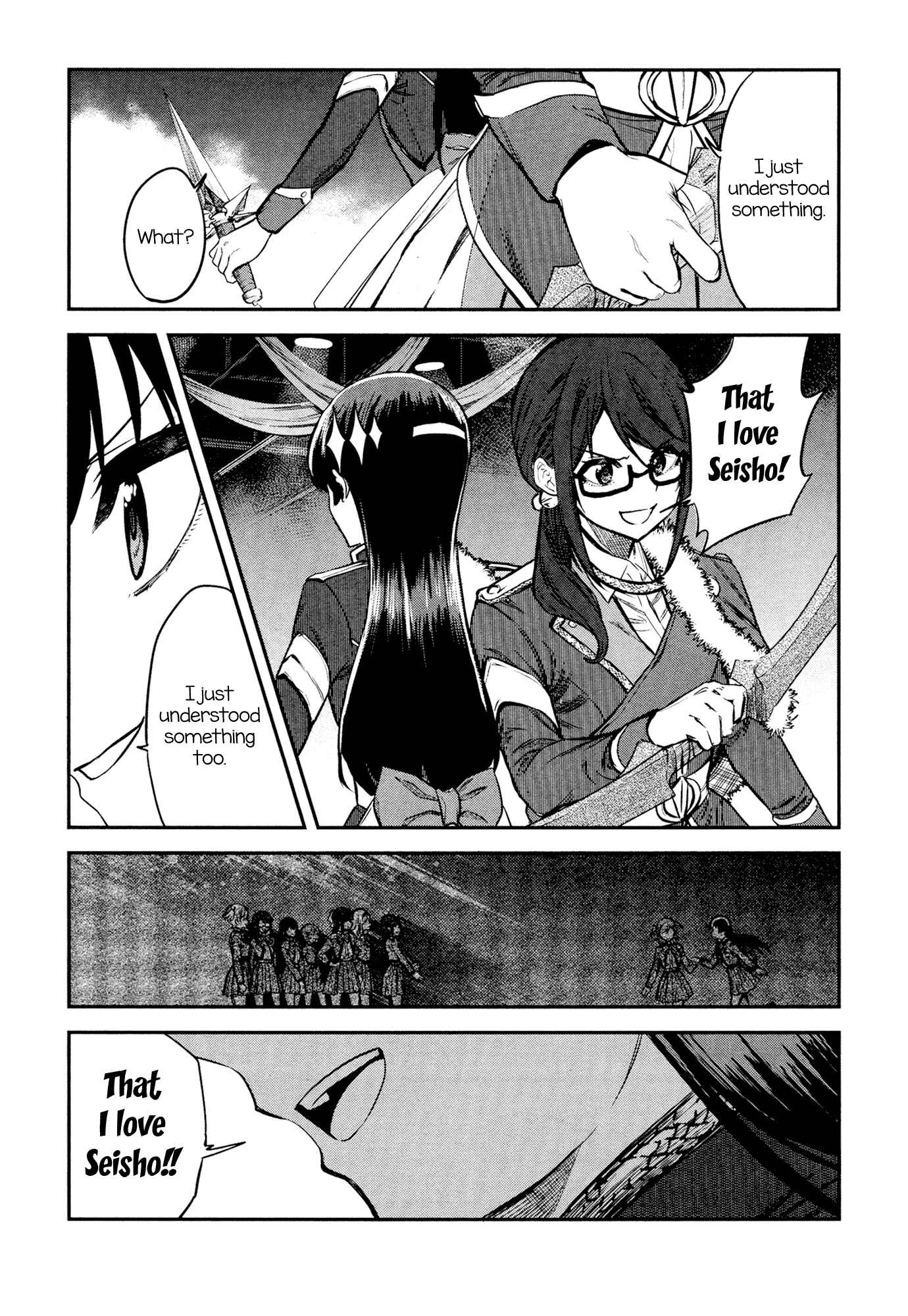 Page 11 Chapter 9 Shoujo☆Kageki Revue Starlight - The LIVE - #2 Transition
