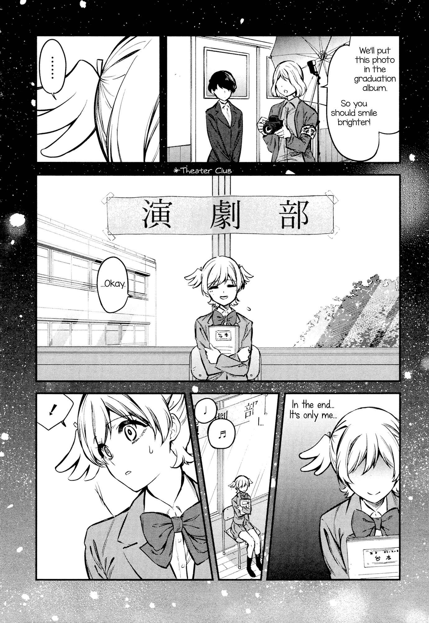 Page 14 Chapter 9 Shoujo☆Kageki Revue Starlight - The LIVE - #2 Transition