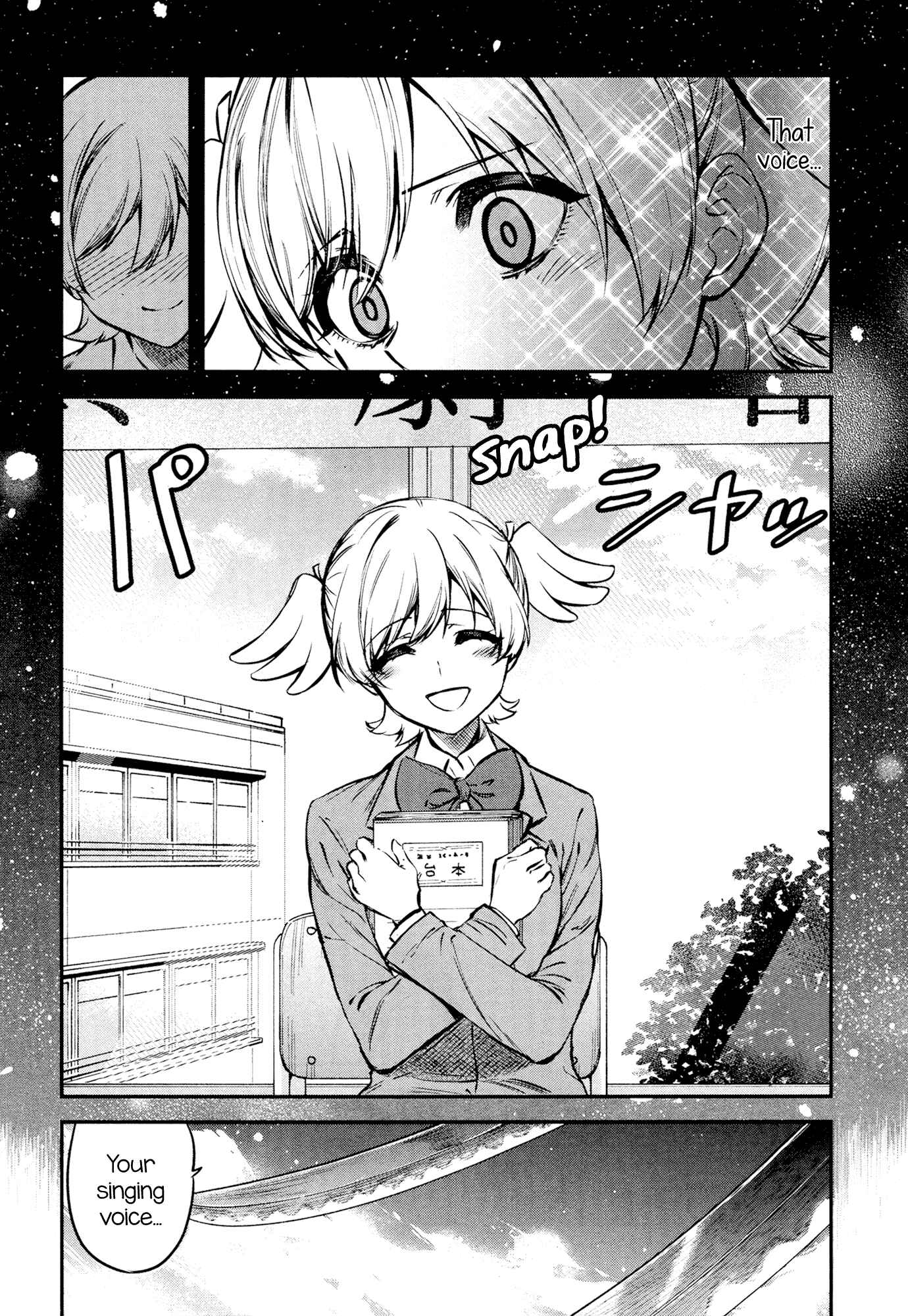 Page 15 Chapter 9 Shoujo☆Kageki Revue Starlight - The LIVE - #2 Transition