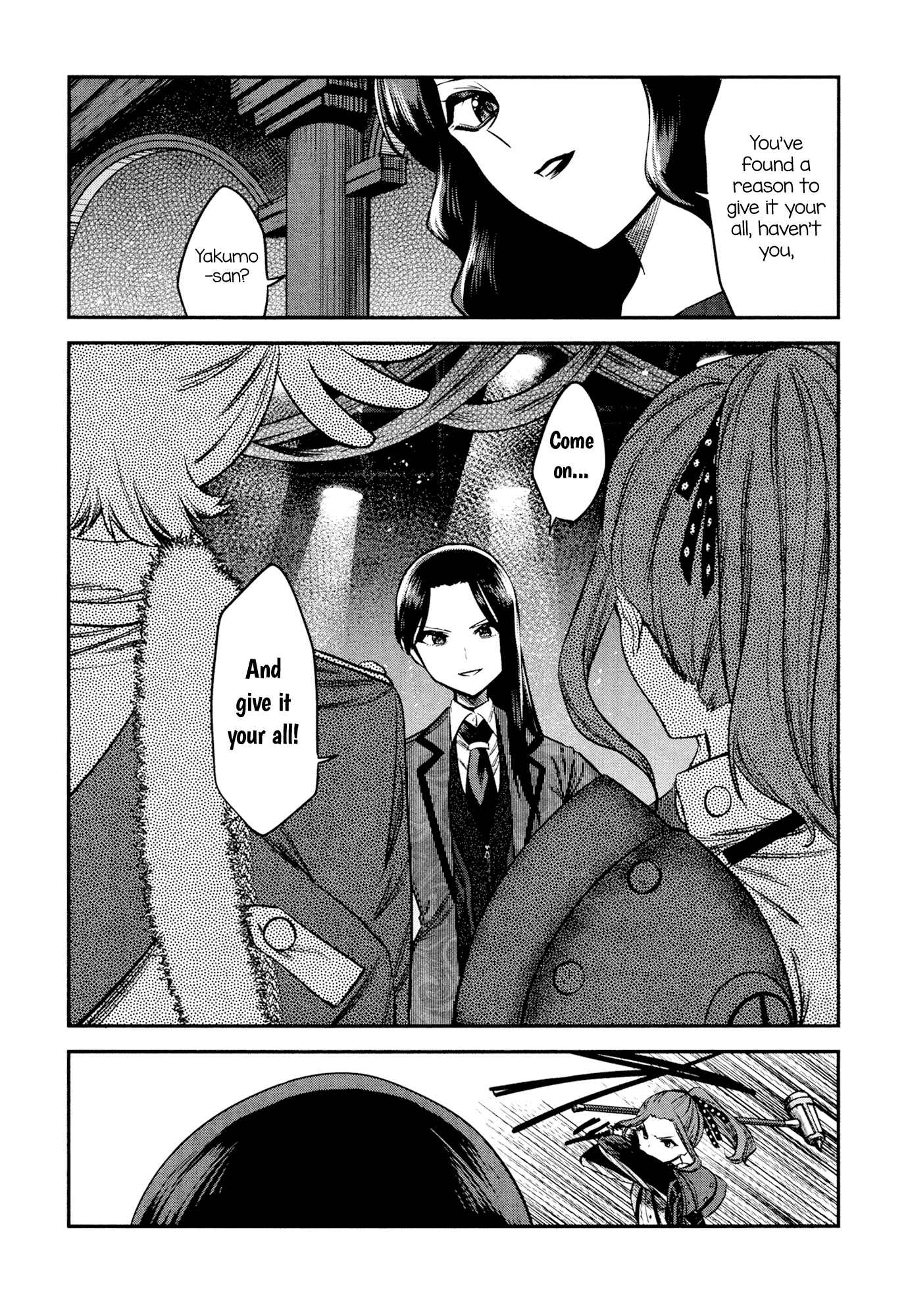 Page 19 Chapter 9 Shoujo☆Kageki Revue Starlight - The LIVE - #2 Transition
