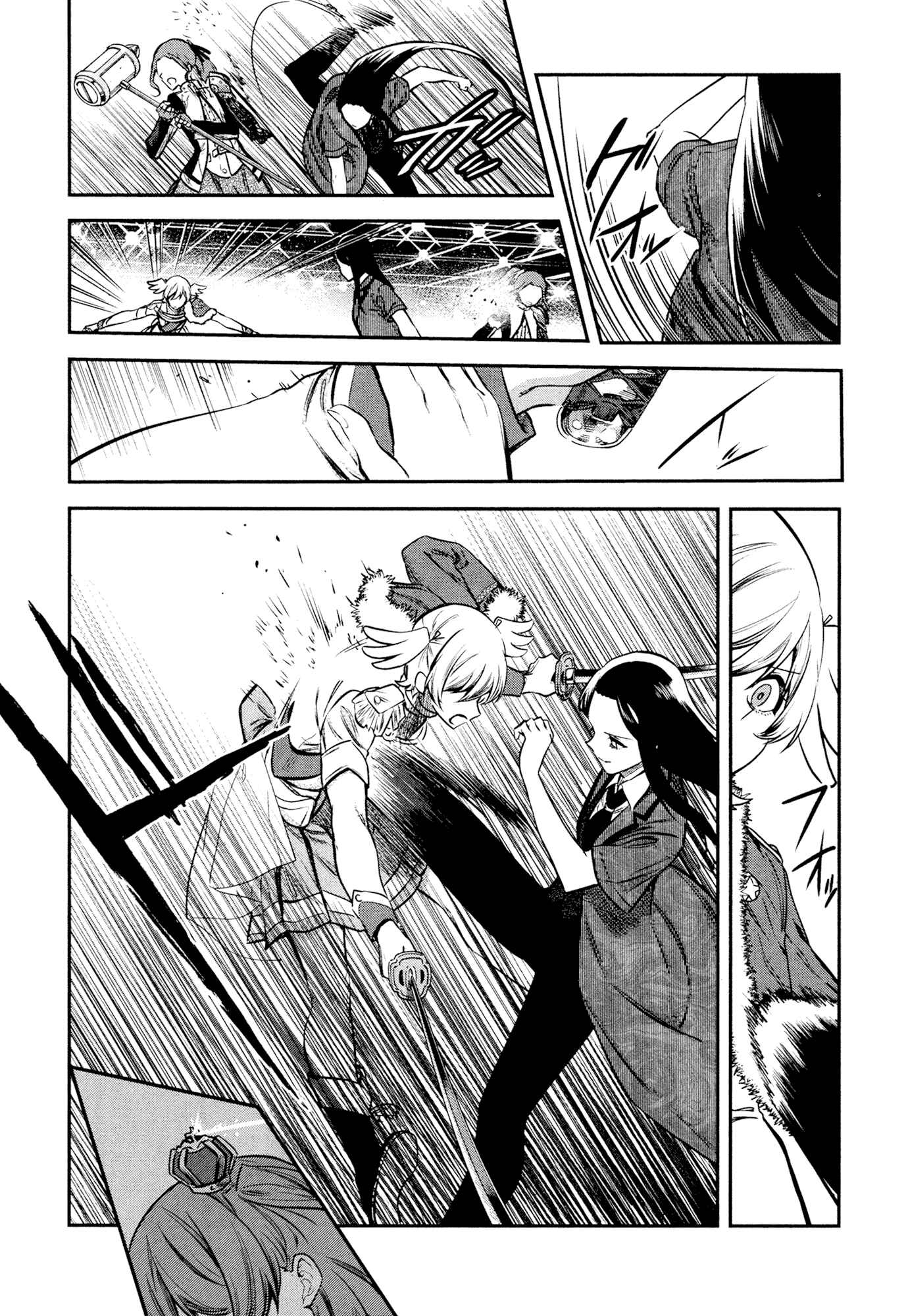 Page 20 Chapter 9 Shoujo☆Kageki Revue Starlight - The LIVE - #2 Transition