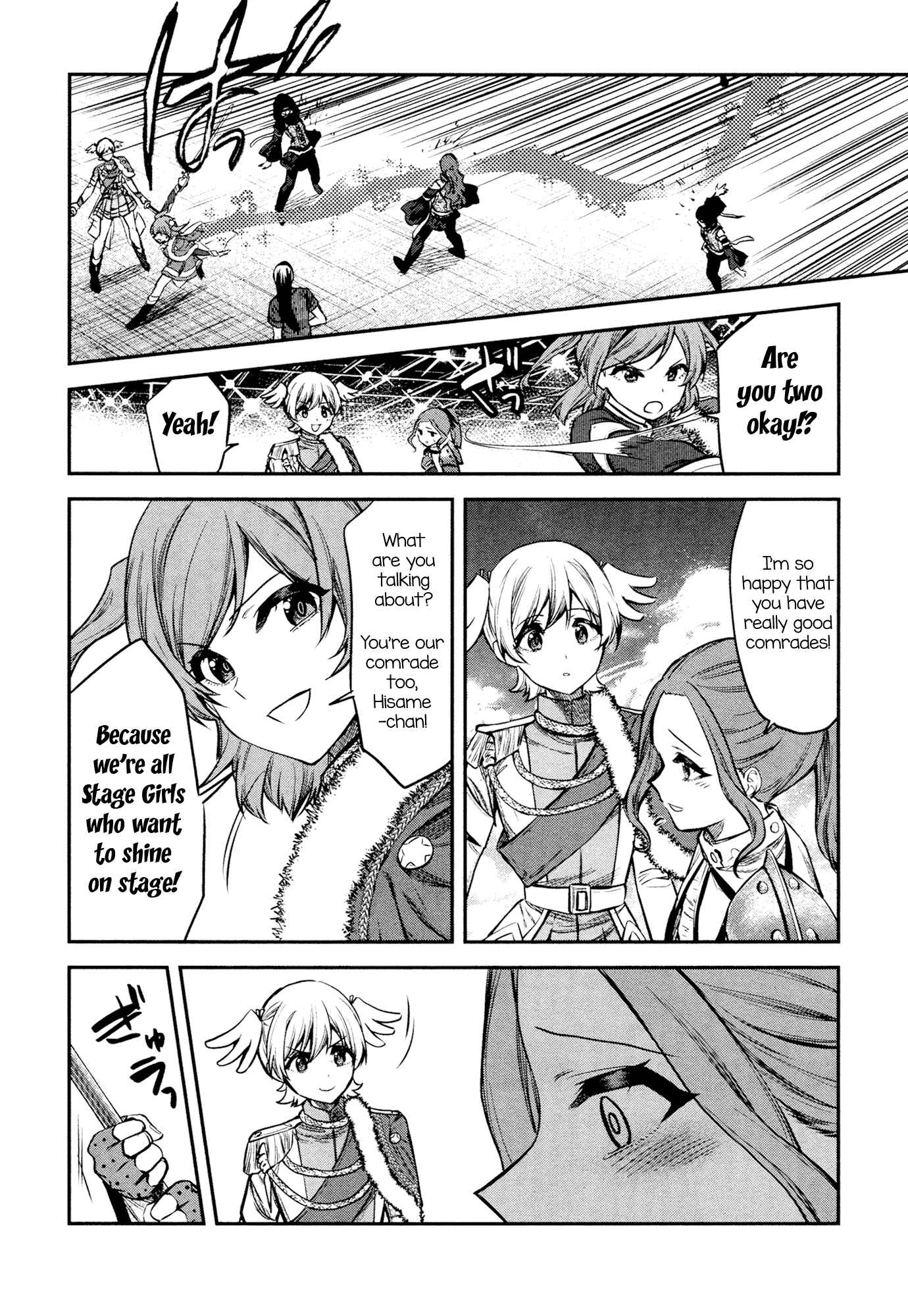 Page 21 Chapter 9 Shoujo☆Kageki Revue Starlight - The LIVE - #2 Transition
