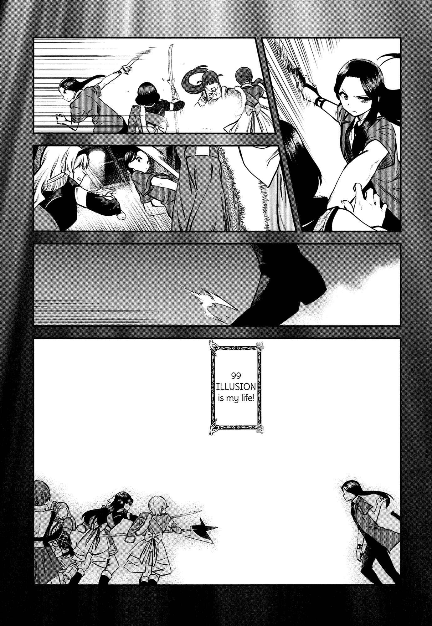 Page 19 Chapter 10 Shoujo☆Kageki Revue Starlight - The LIVE - #2 Transition