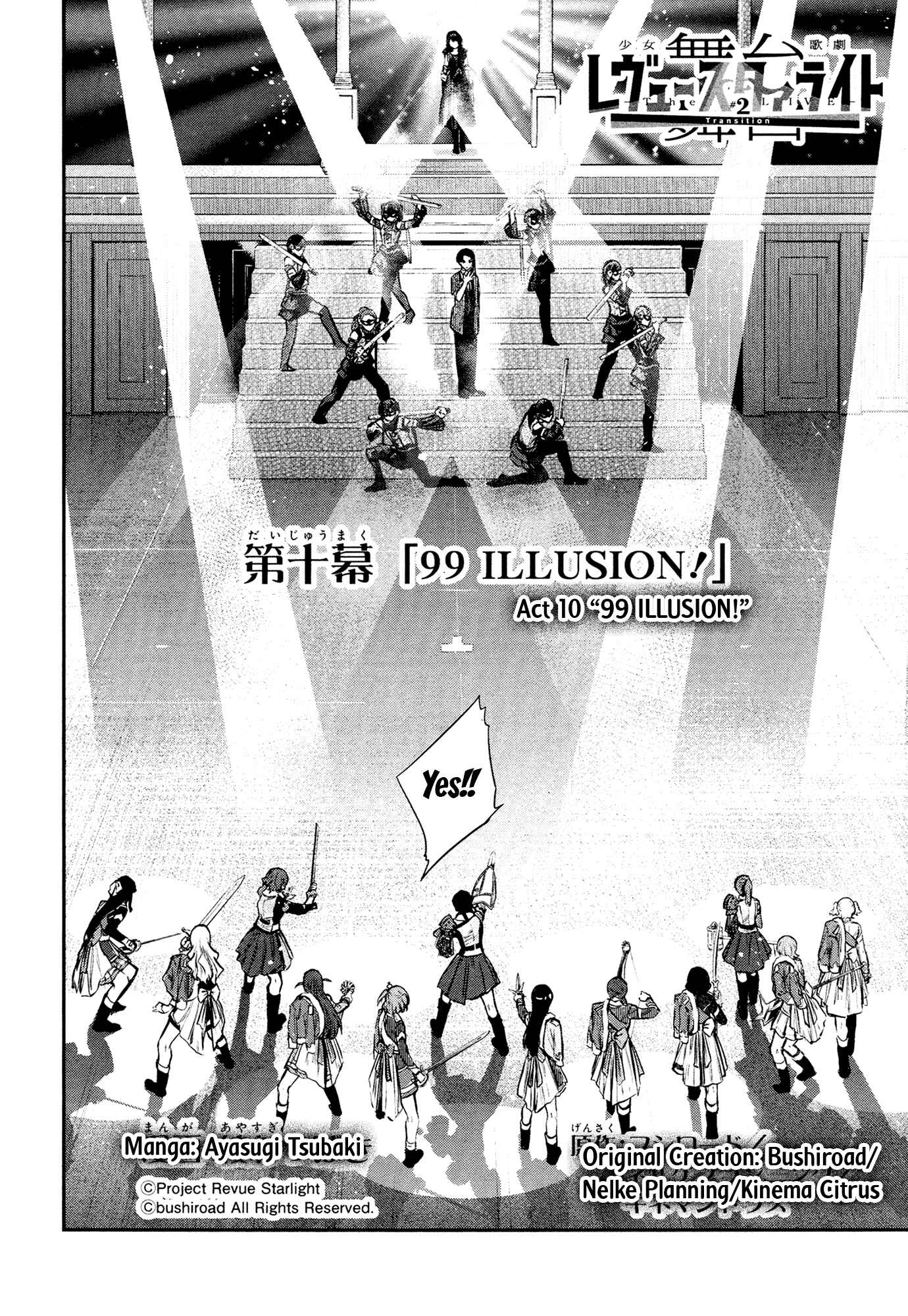 Page 2 Chapter 10 Shoujo☆Kageki Revue Starlight - The LIVE - #2 Transition