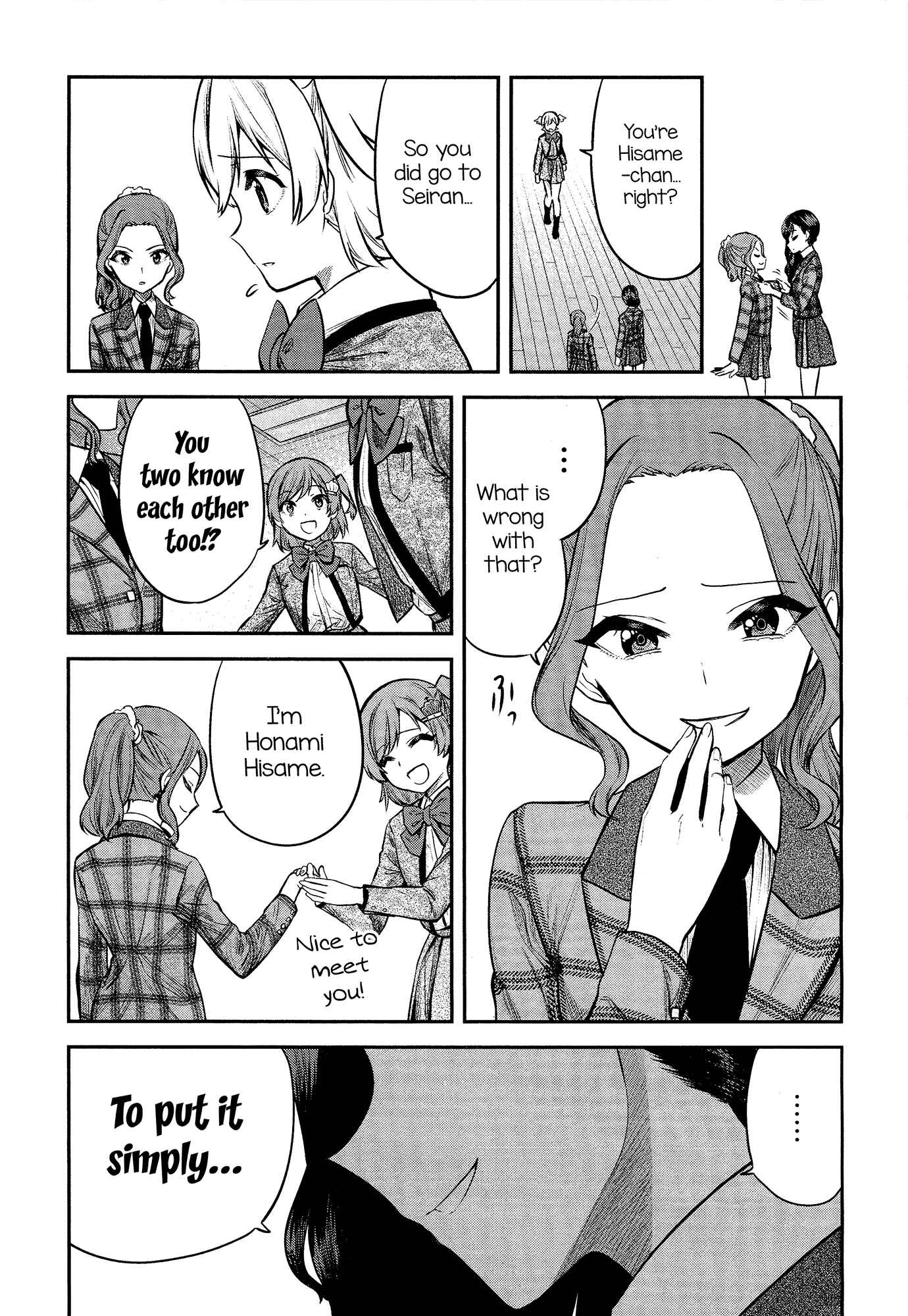 Page 13 Chapter 2 Shoujo☆Kageki Revue Starlight - The LIVE - #2 Transition