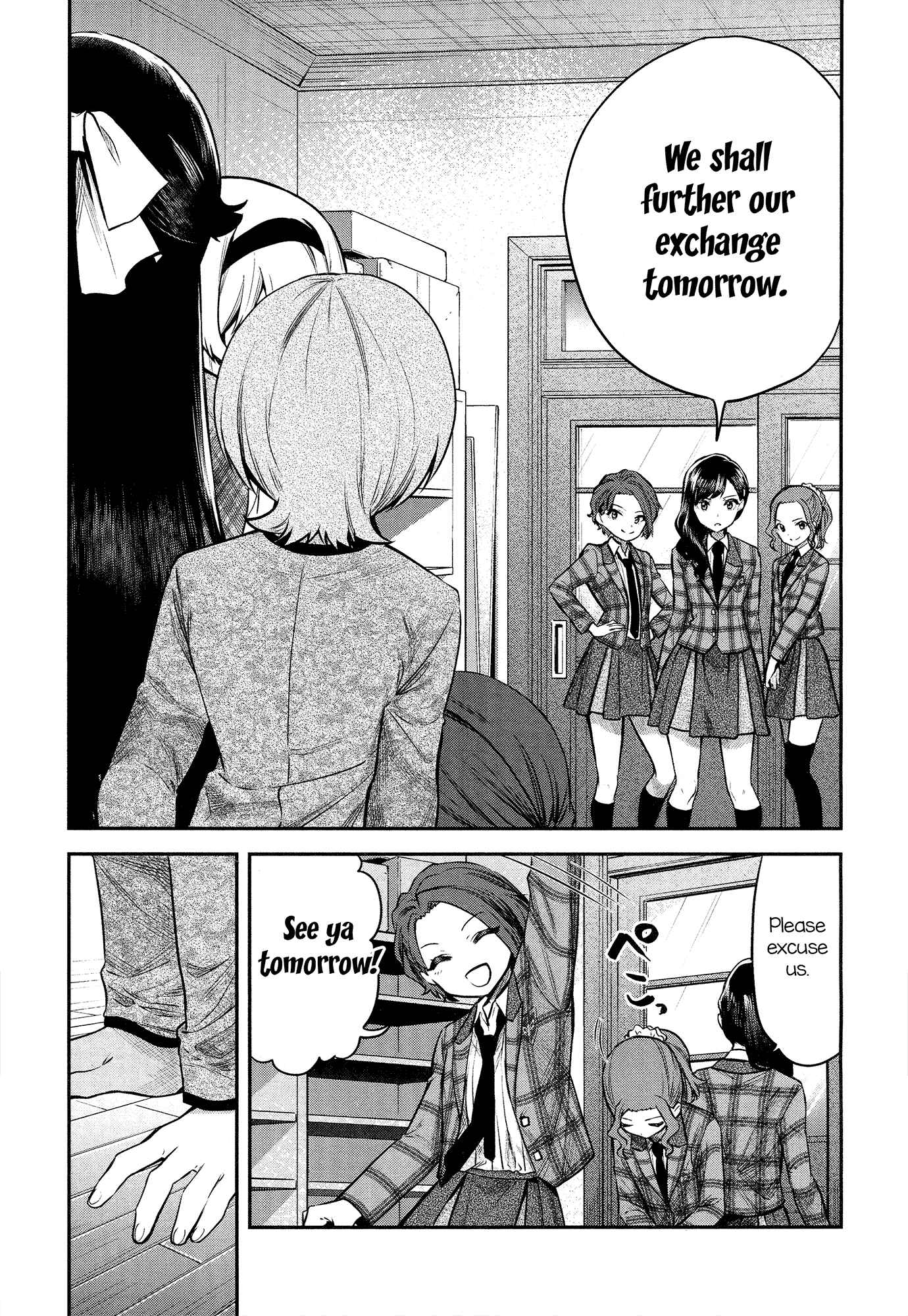 Page 24 Chapter 2 Shoujo☆Kageki Revue Starlight - The LIVE - #2 Transition