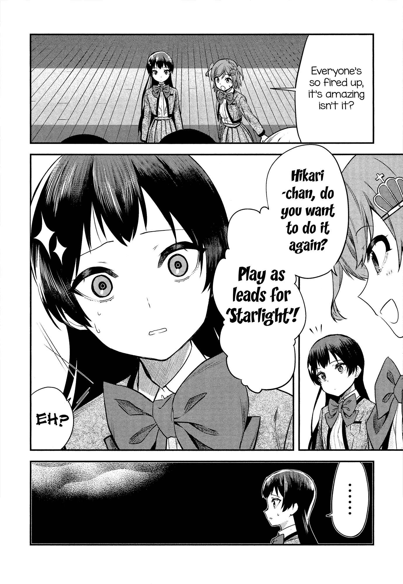 Page 4 Chapter 2 Shoujo☆Kageki Revue Starlight - The LIVE - #2 Transition