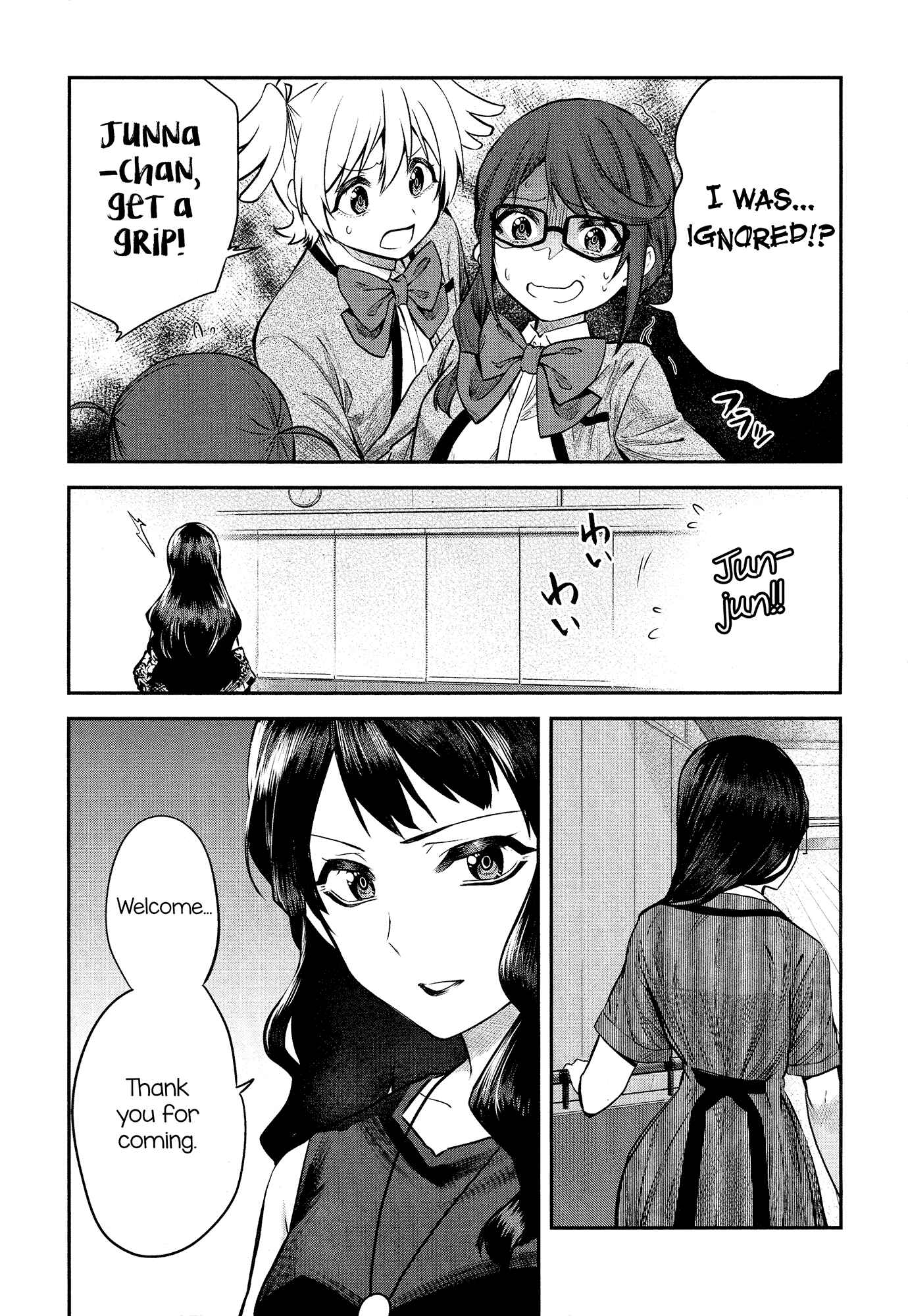 Page 9 Chapter 2 Shoujo☆Kageki Revue Starlight - The LIVE - #2 Transition