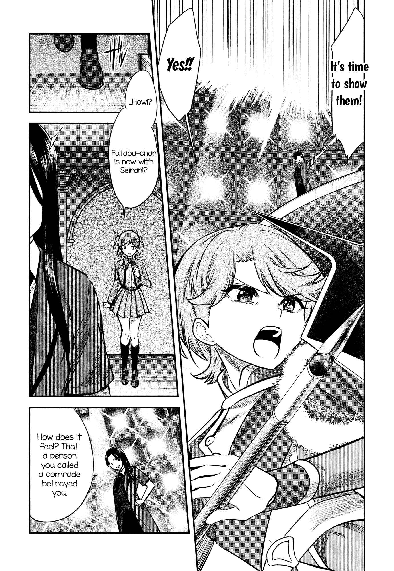 Page 11 Chapter 7 Shoujo☆Kageki Revue Starlight - The LIVE - #2 Transition