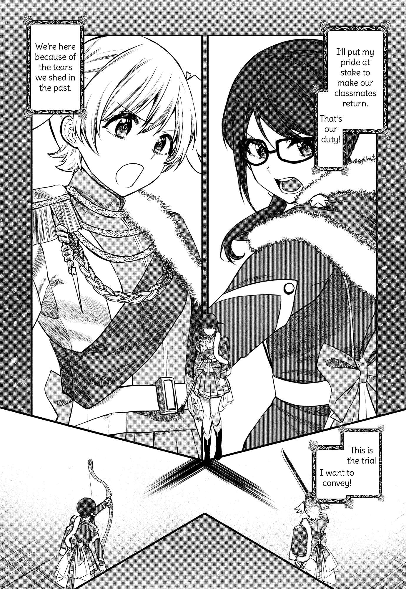 Page 17 Chapter 7 Shoujo☆Kageki Revue Starlight - The LIVE - #2 Transition
