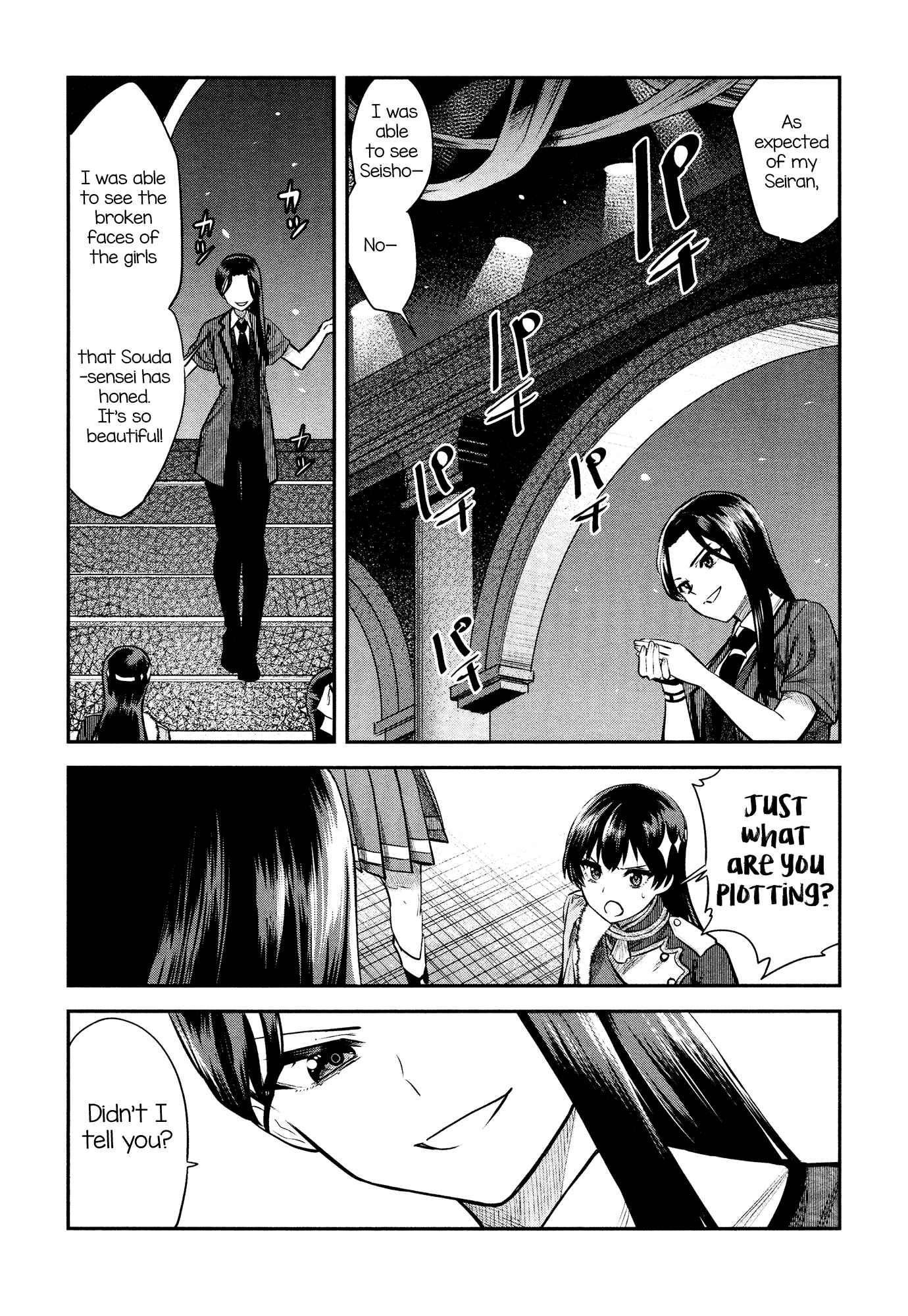 Page 23 Chapter 7 Shoujo☆Kageki Revue Starlight - The LIVE - #2 Transition