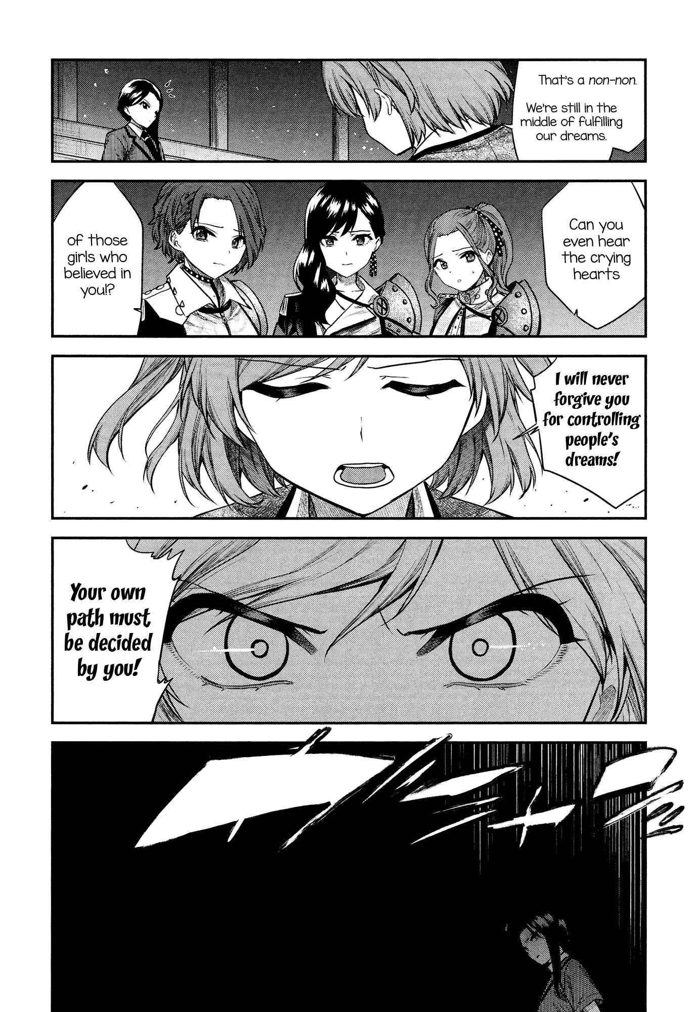 Page 29 Chapter 7 Shoujo☆Kageki Revue Starlight - The LIVE - #2 Transition