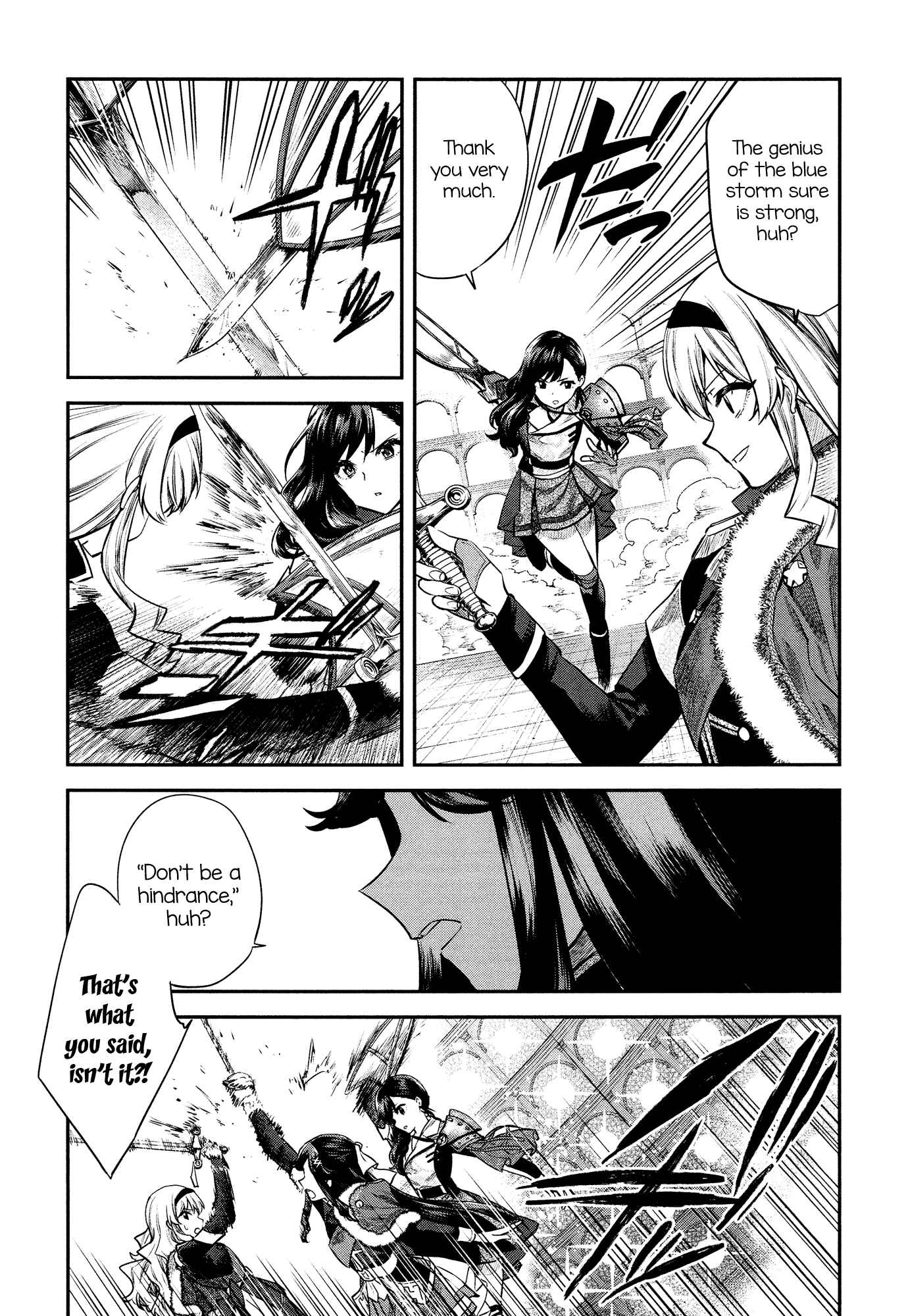 Page 3 Chapter 7 Shoujo☆Kageki Revue Starlight - The LIVE - #2 Transition