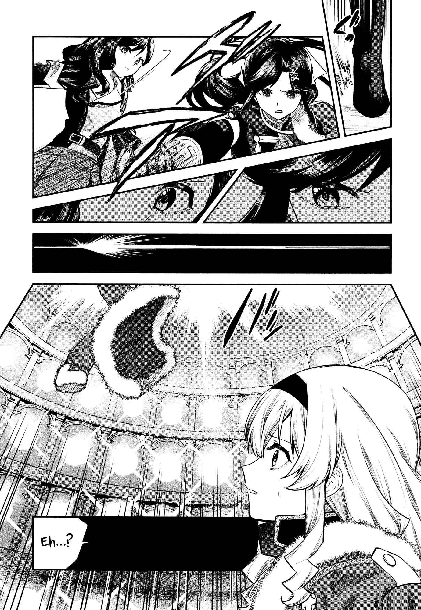Page 4 Chapter 7 Shoujo☆Kageki Revue Starlight - The LIVE - #2 Transition