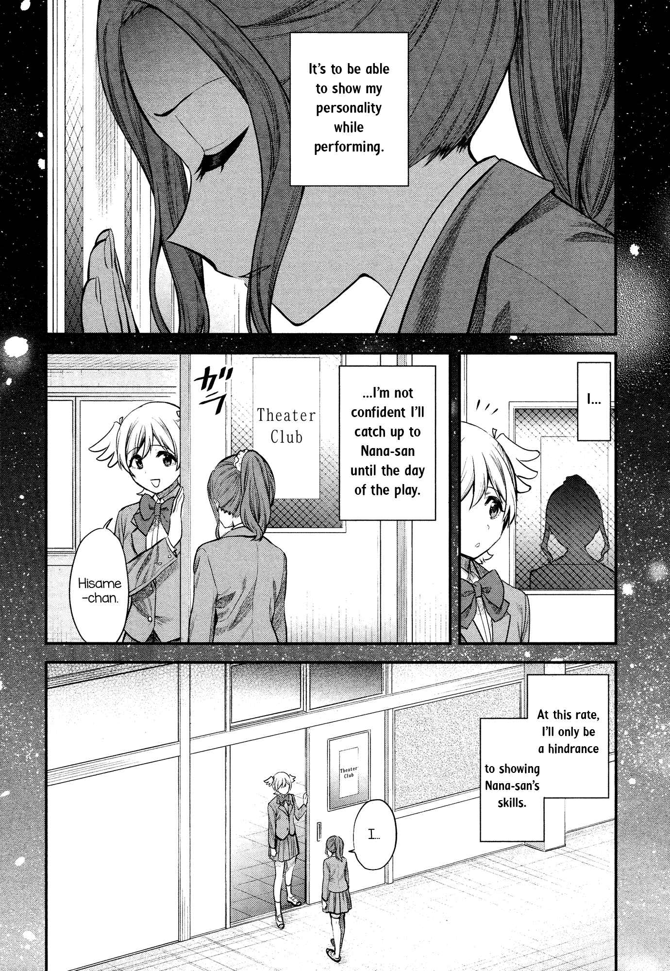 Page 16 Chapter 6 Shoujo☆Kageki Revue Starlight - The LIVE - #2 Transition