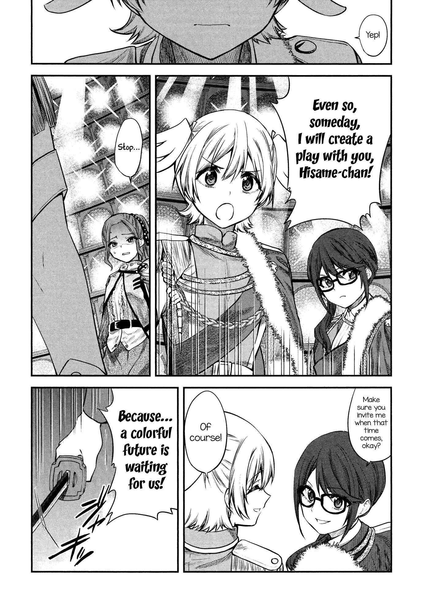 Page 26 Chapter 6 Shoujo☆Kageki Revue Starlight - The LIVE - #2 Transition