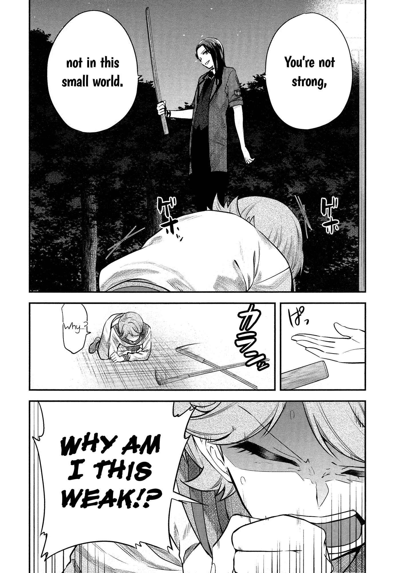 Page 22 Chapter 3 Shoujo☆Kageki Revue Starlight - The LIVE - #2 Transition