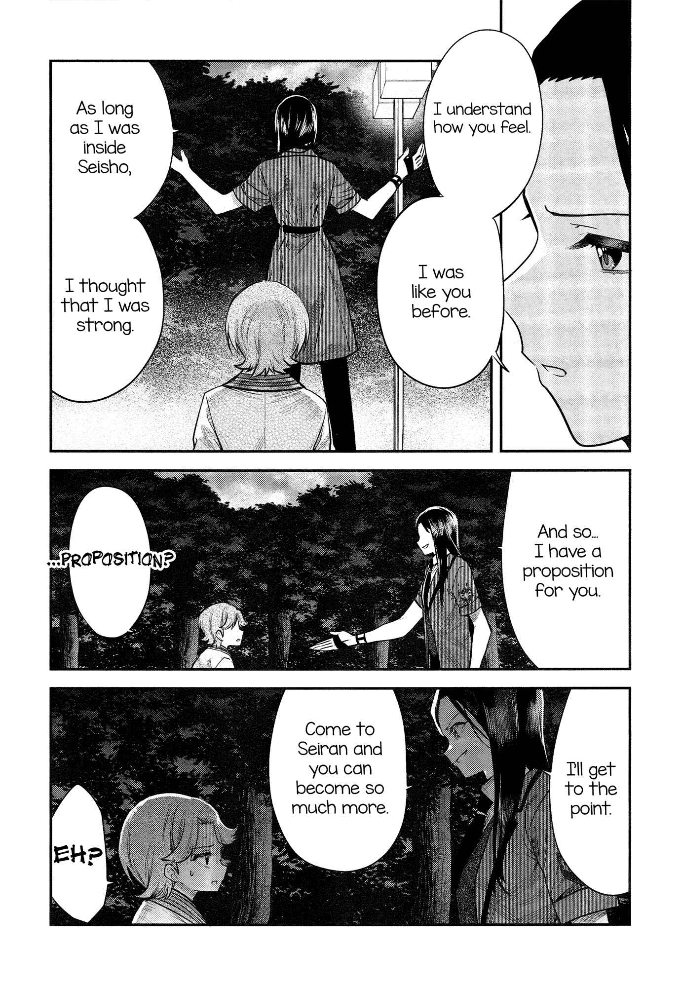 Page 23 Chapter 3 Shoujo☆Kageki Revue Starlight - The LIVE - #2 Transition