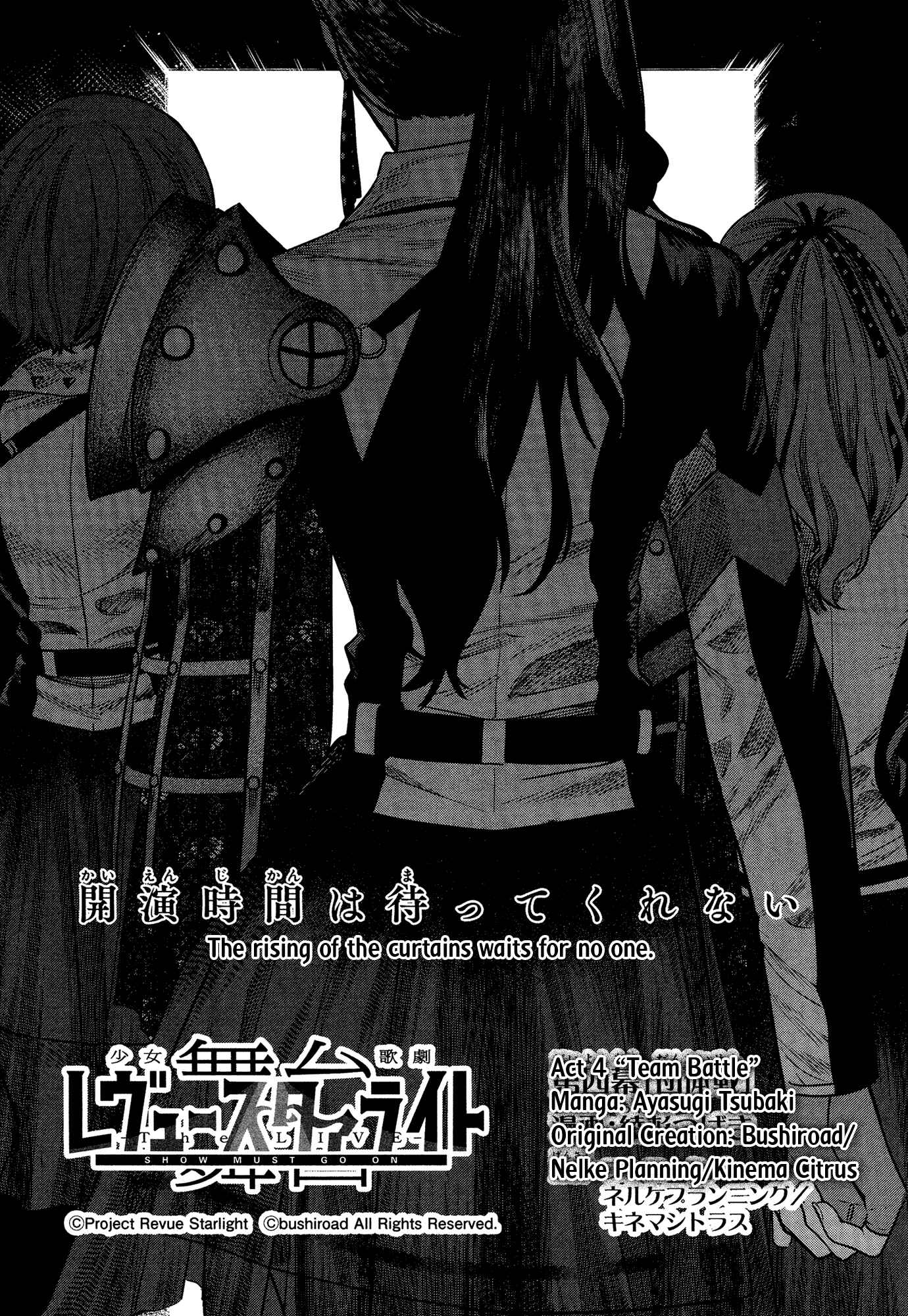 Page 1 Chapter 4 Shoujo☆Kageki Revue Starlight - The LIVE - #2 Transition