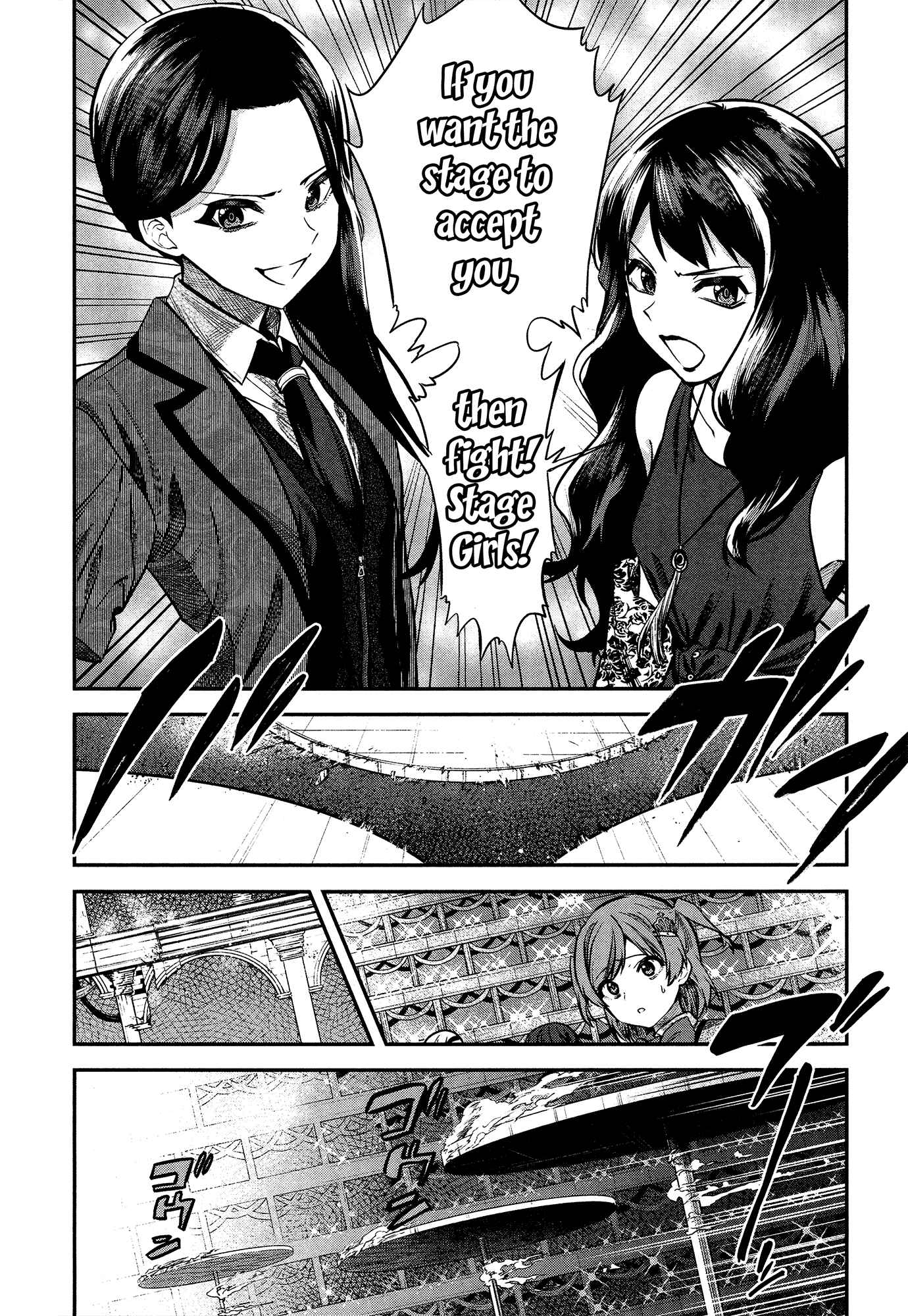Page 12 Chapter 4 Shoujo☆Kageki Revue Starlight - The LIVE - #2 Transition