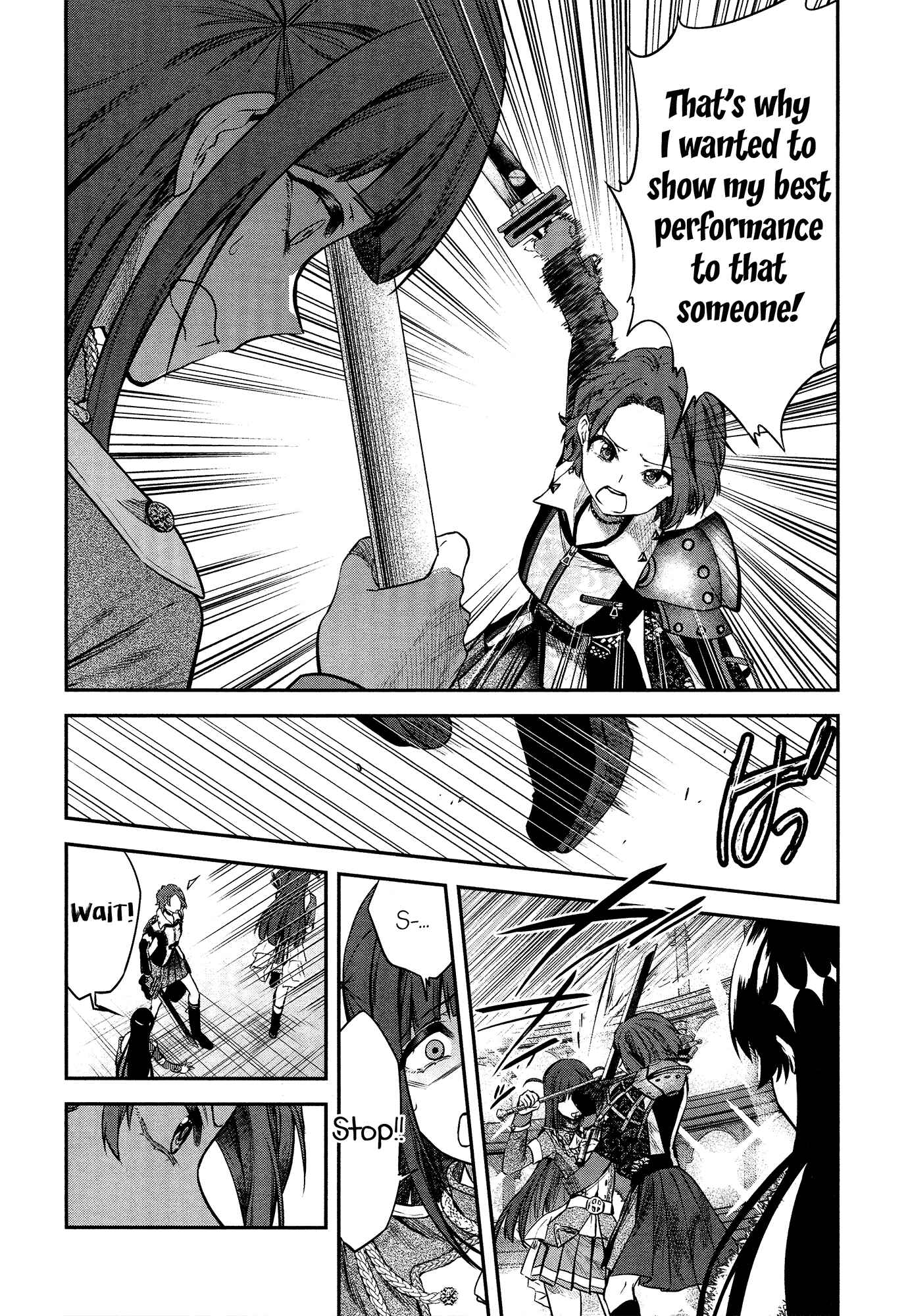 Page 18 Chapter 4 Shoujo☆Kageki Revue Starlight - The LIVE - #2 Transition