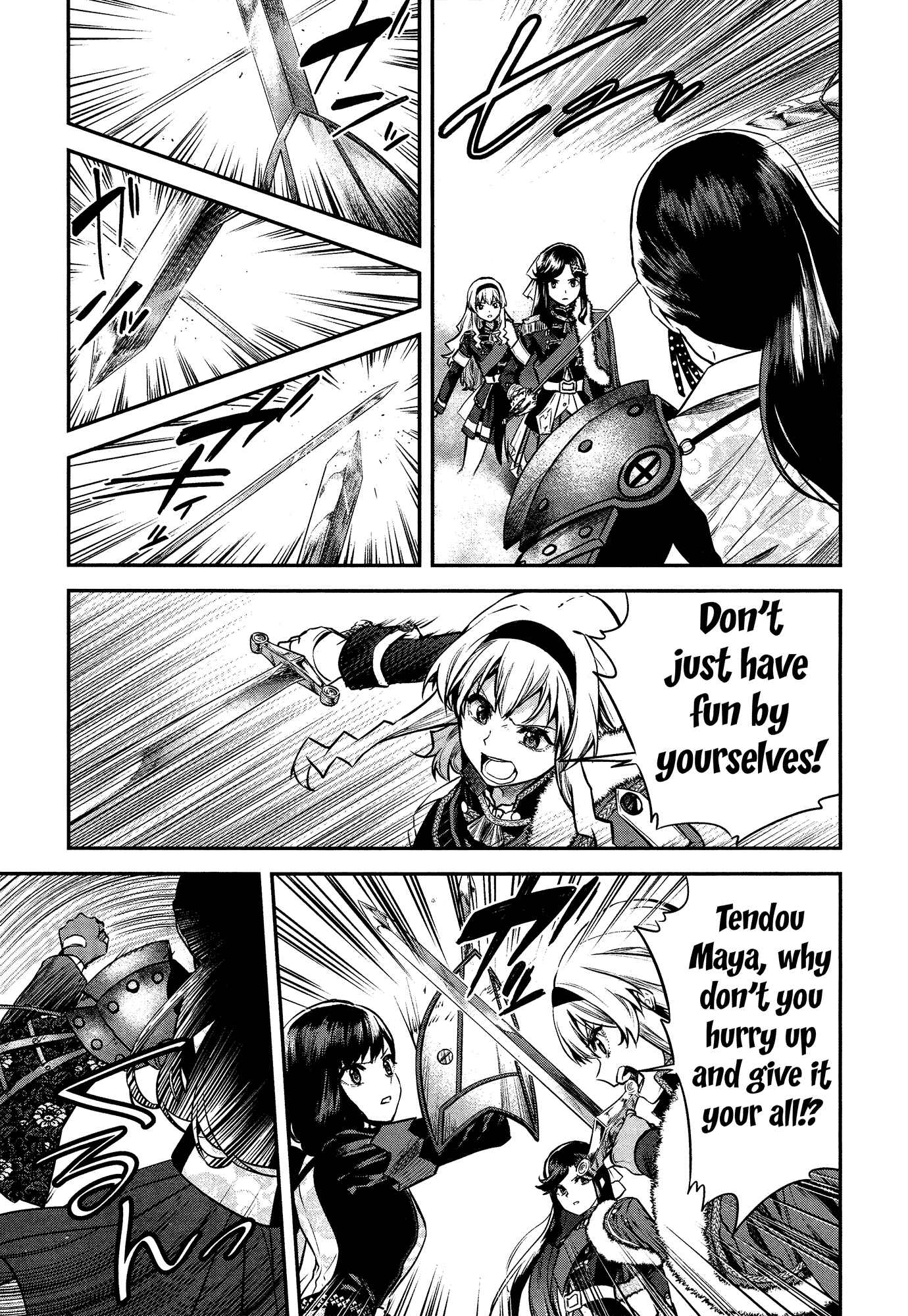 Page 21 Chapter 4 Shoujo☆Kageki Revue Starlight - The LIVE - #2 Transition