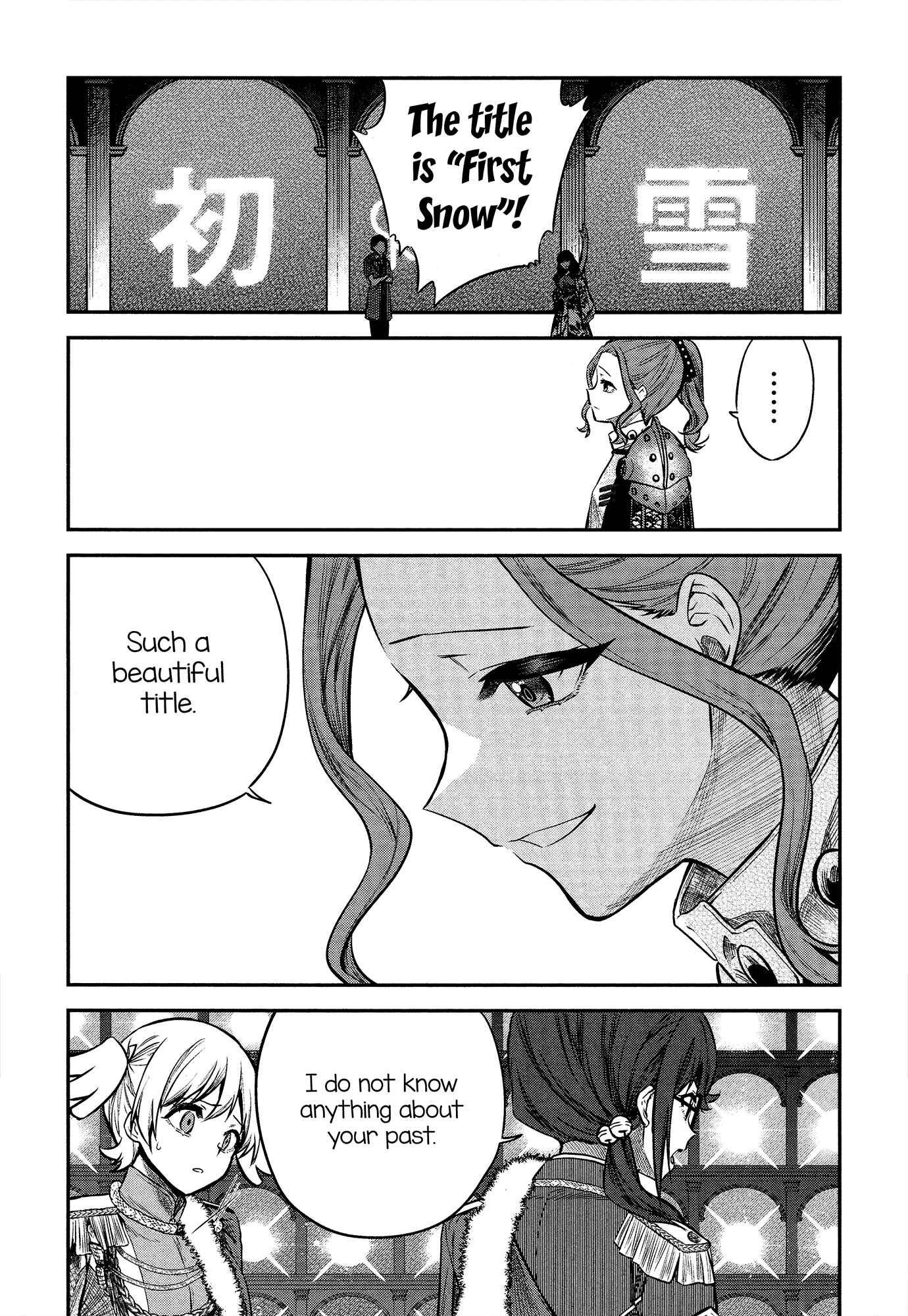Page 25 Chapter 4 Shoujo☆Kageki Revue Starlight - The LIVE - #2 Transition