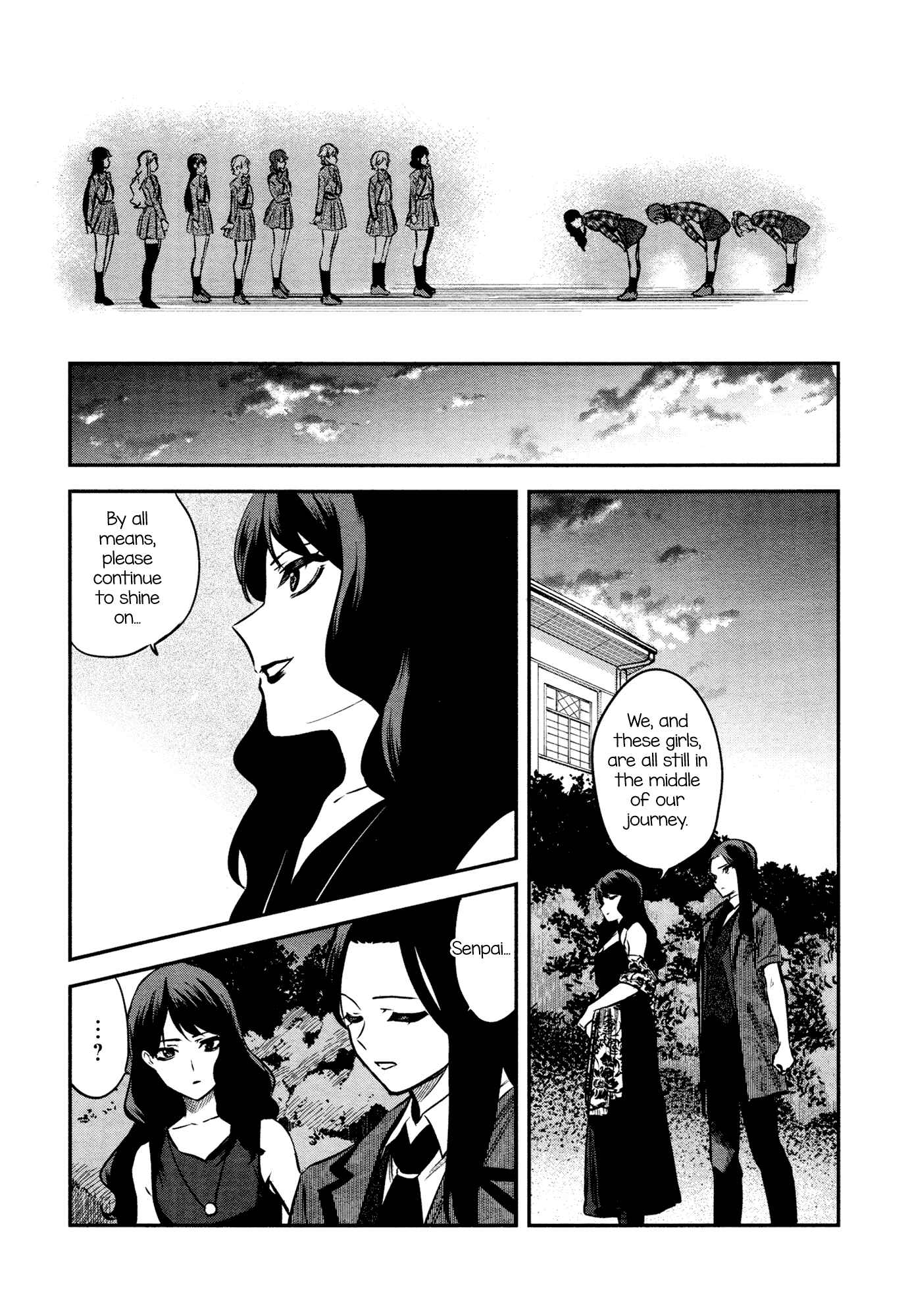 Page 10 Chapter 11 Shoujo☆Kageki Revue Starlight - The LIVE - #2 Transition