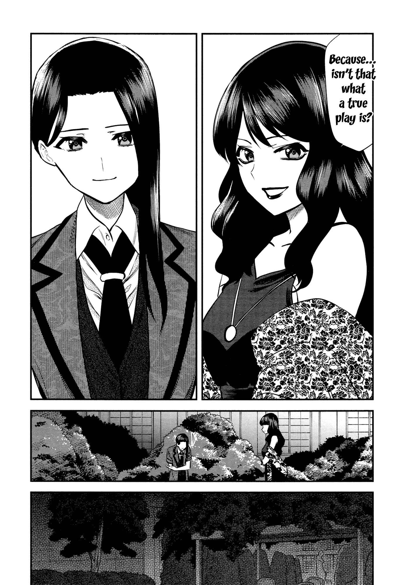 Page 12 Chapter 11 Shoujo☆Kageki Revue Starlight - The LIVE - #2 Transition