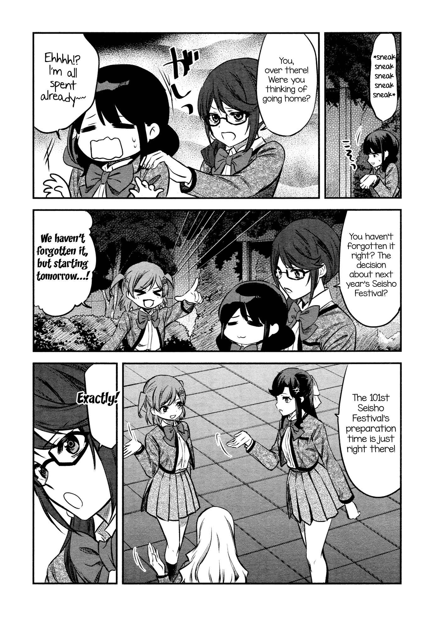 Page 13 Chapter 11 Shoujo☆Kageki Revue Starlight - The LIVE - #2 Transition