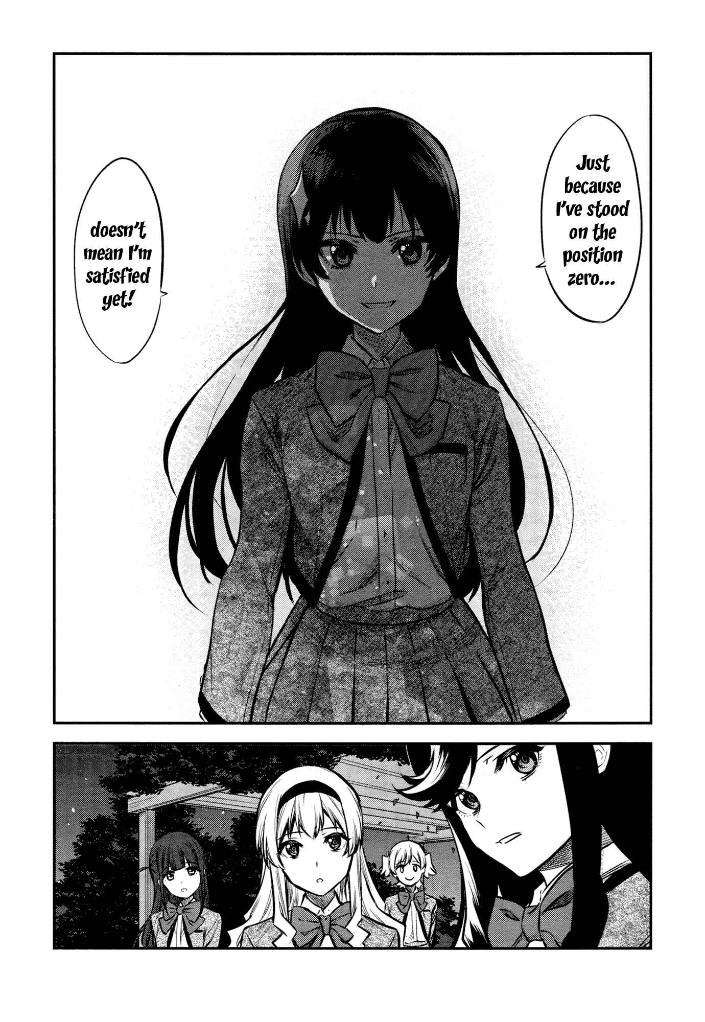 Page 15 Chapter 11 Shoujo☆Kageki Revue Starlight - The LIVE - #2 Transition